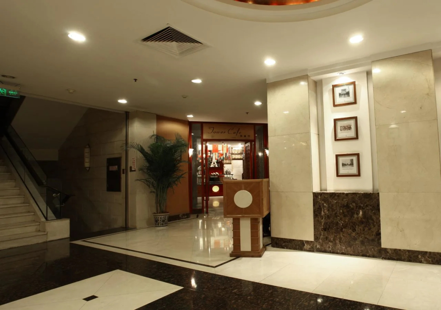 Bell Tower Hotel Xian