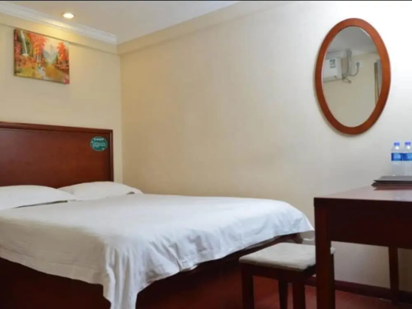 GreenTree Inn Qinghuangdao Sun City Hotel