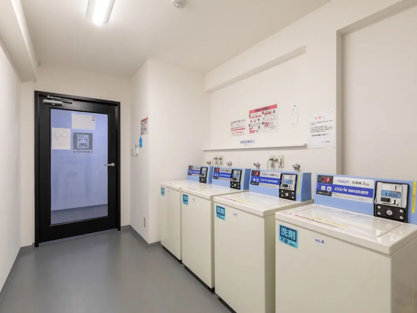 Hotel I-Room Kamaishi-Unosumai