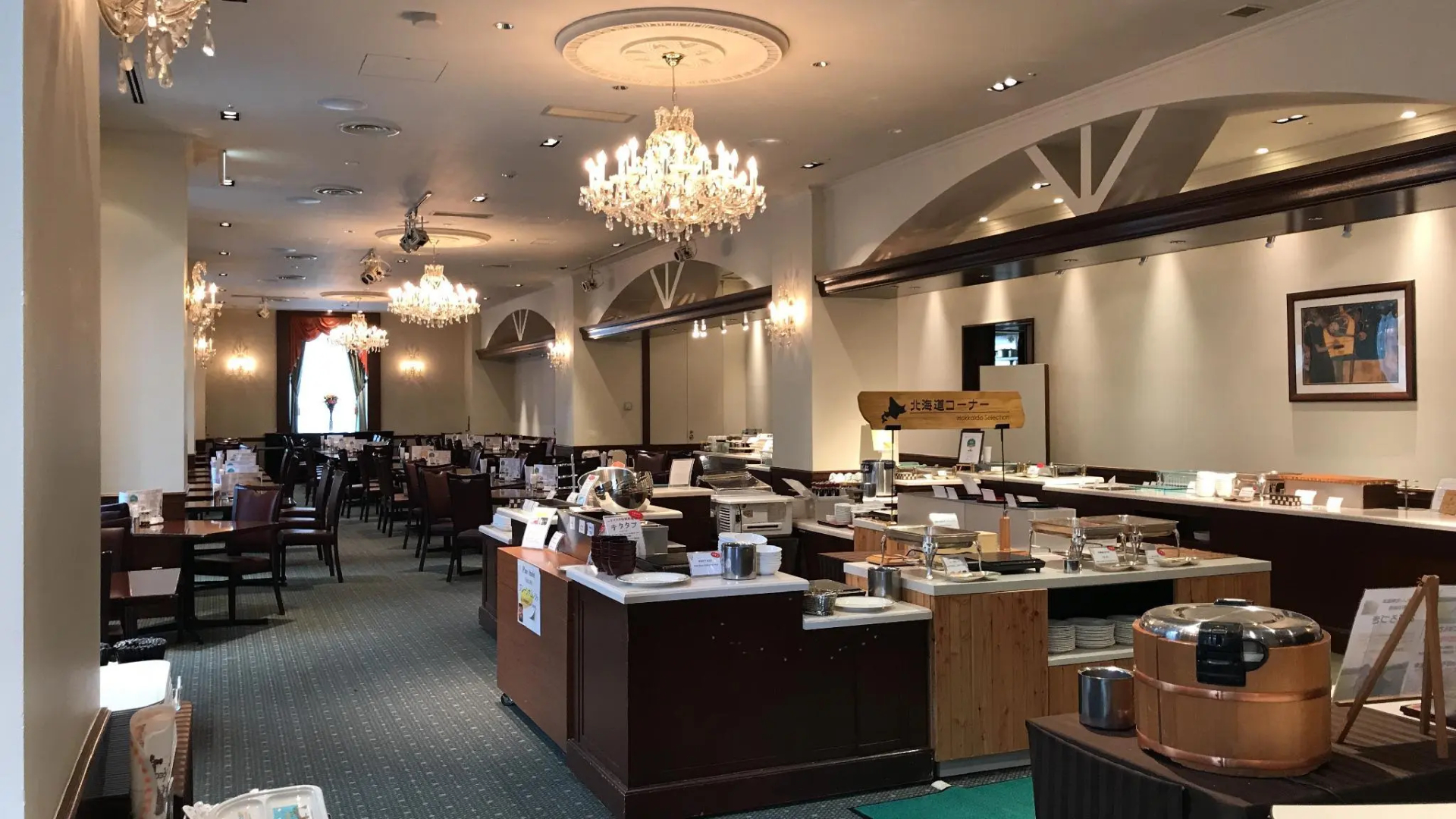 Hotel Sosei Sapporo - MGallery Collection