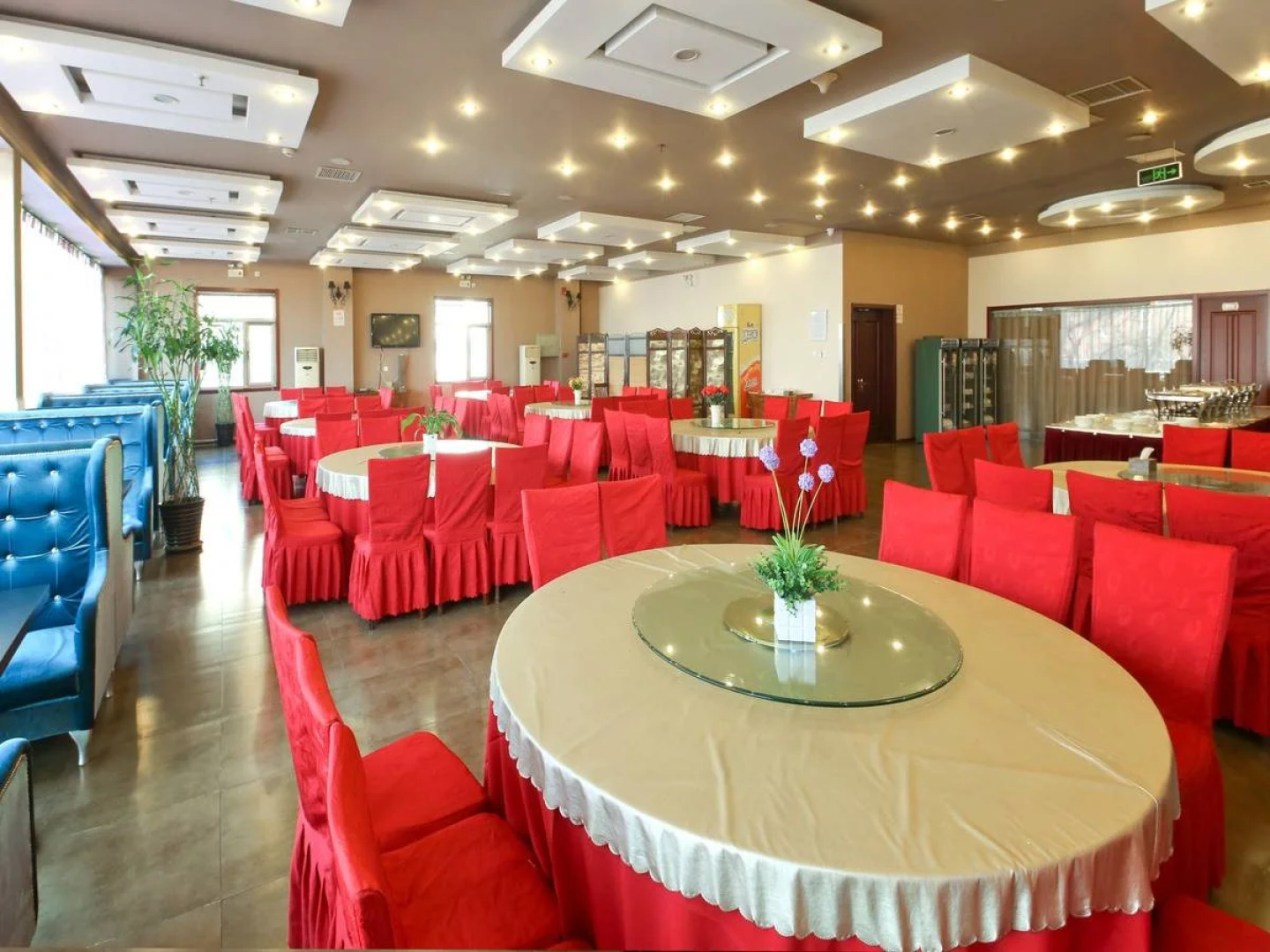 Beijing Aulympic Airport Hotel