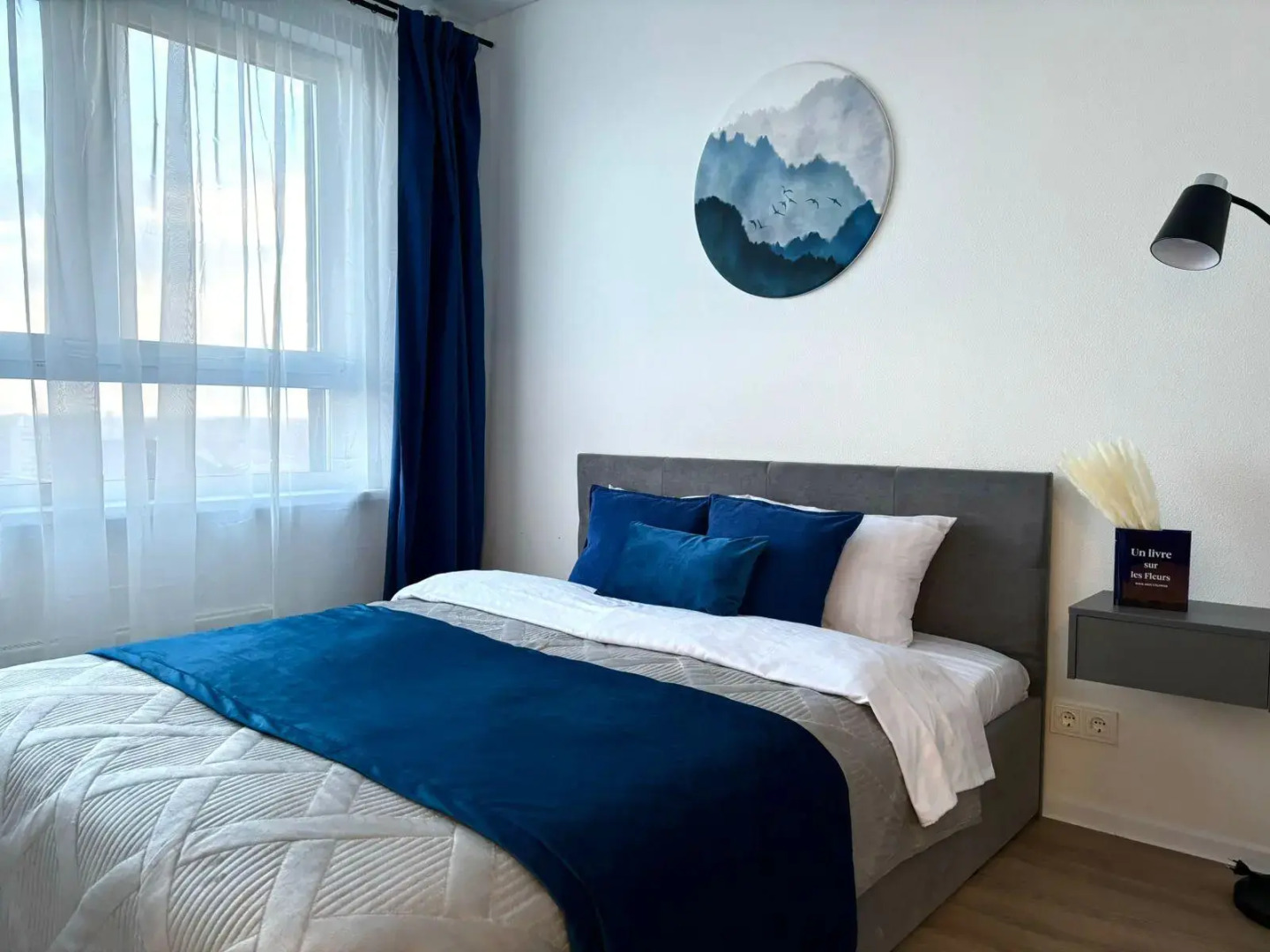 BestHome (БестХоум) на улице Академика Колмогорова 26