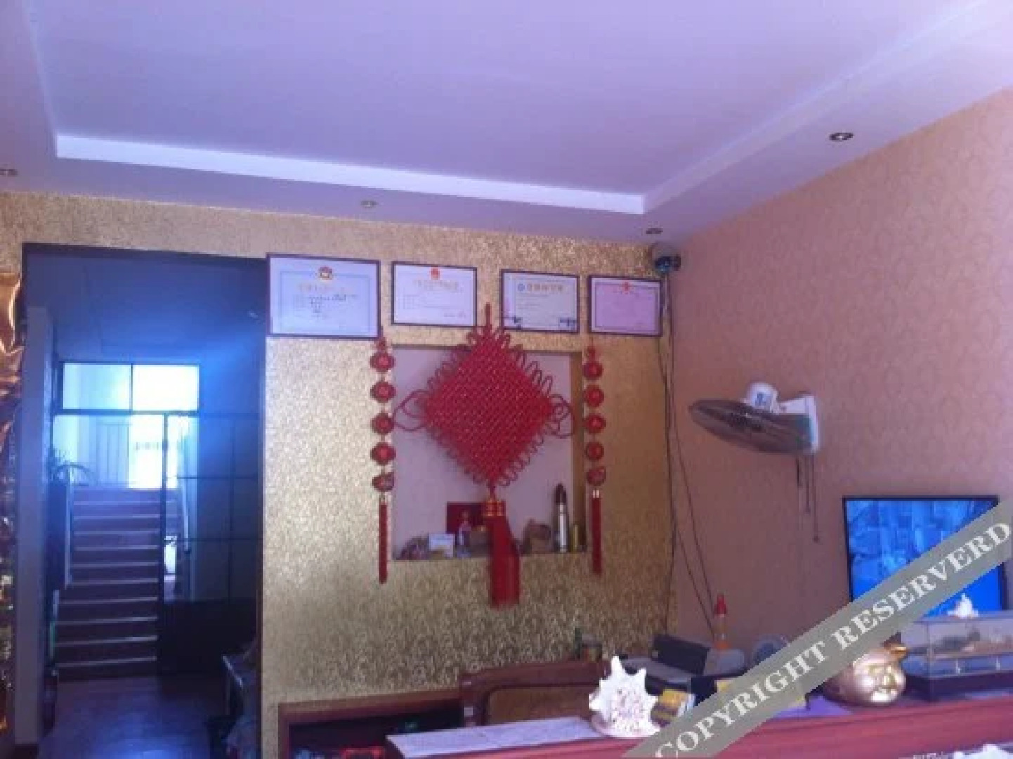 Weifang Yuanfen Express Inn