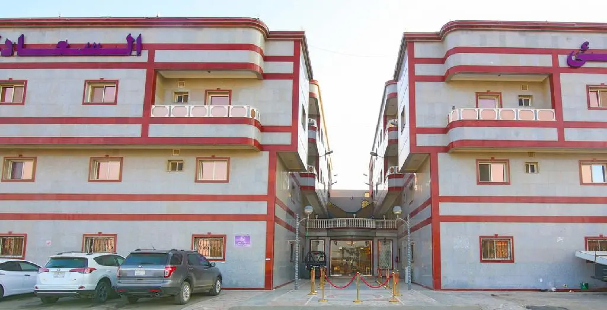 Happy Beach Al Basatin