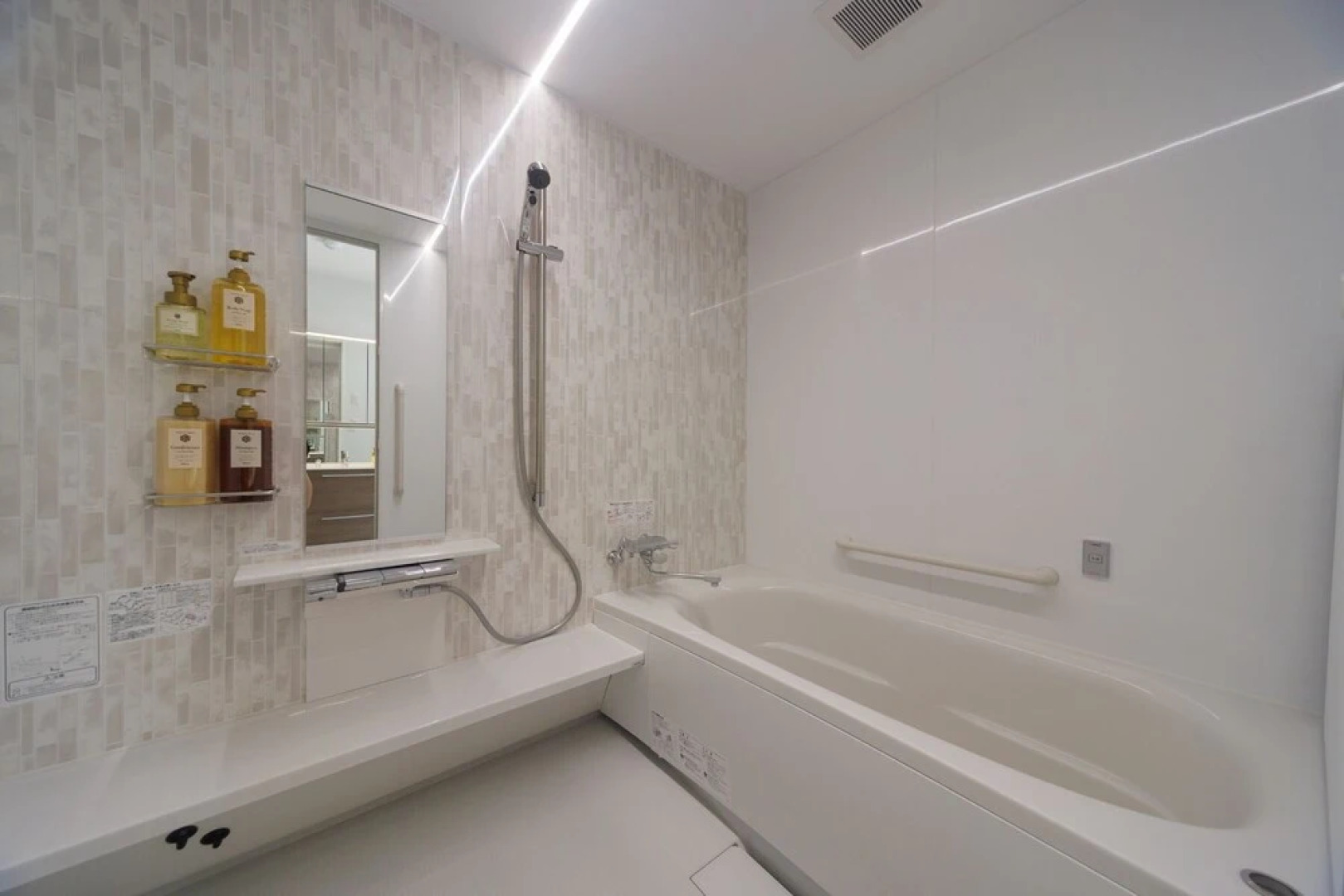 CONTRAIL【Ezo Fuji hoothills】