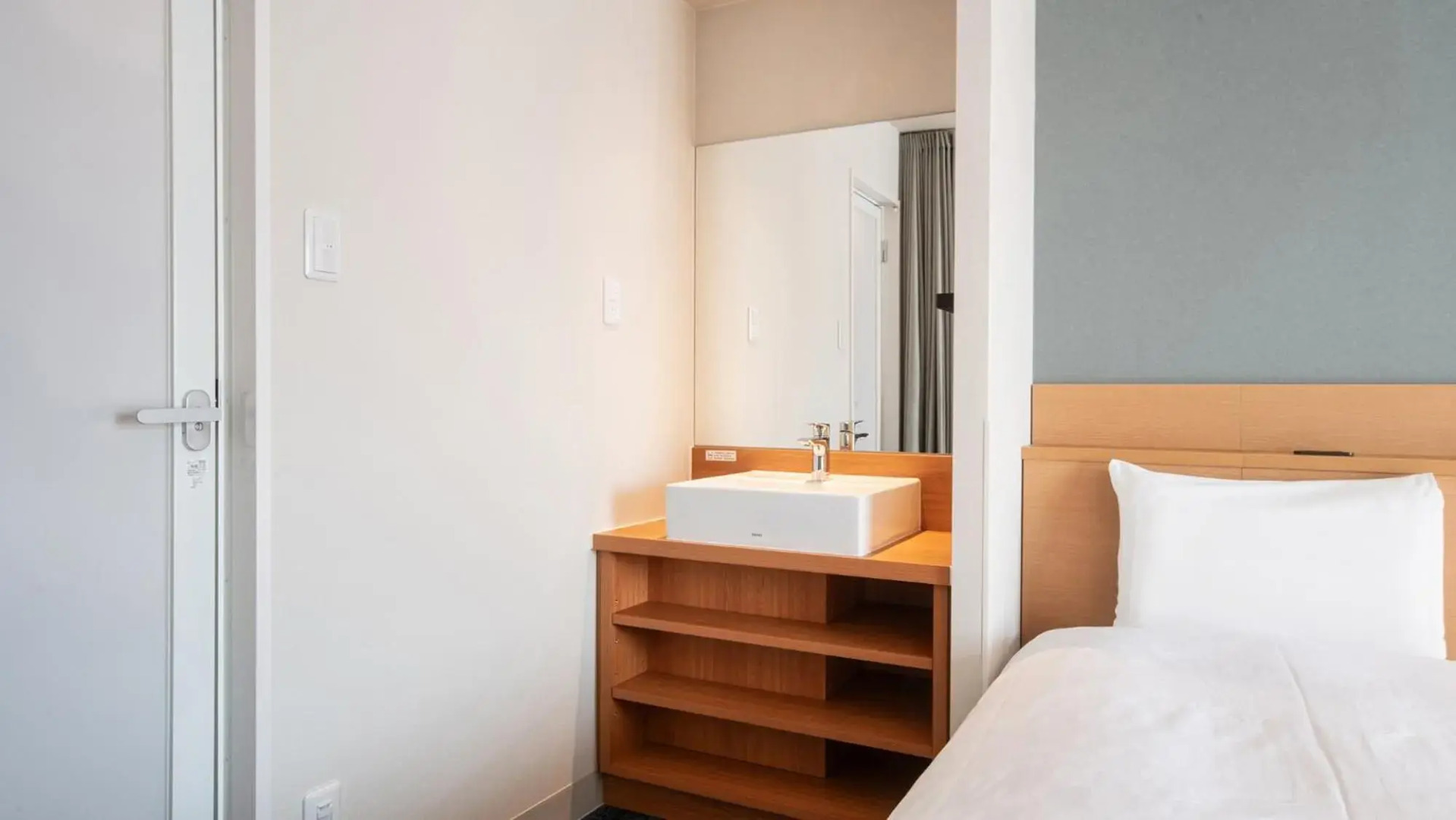 Vessel Hotel Kurashiki