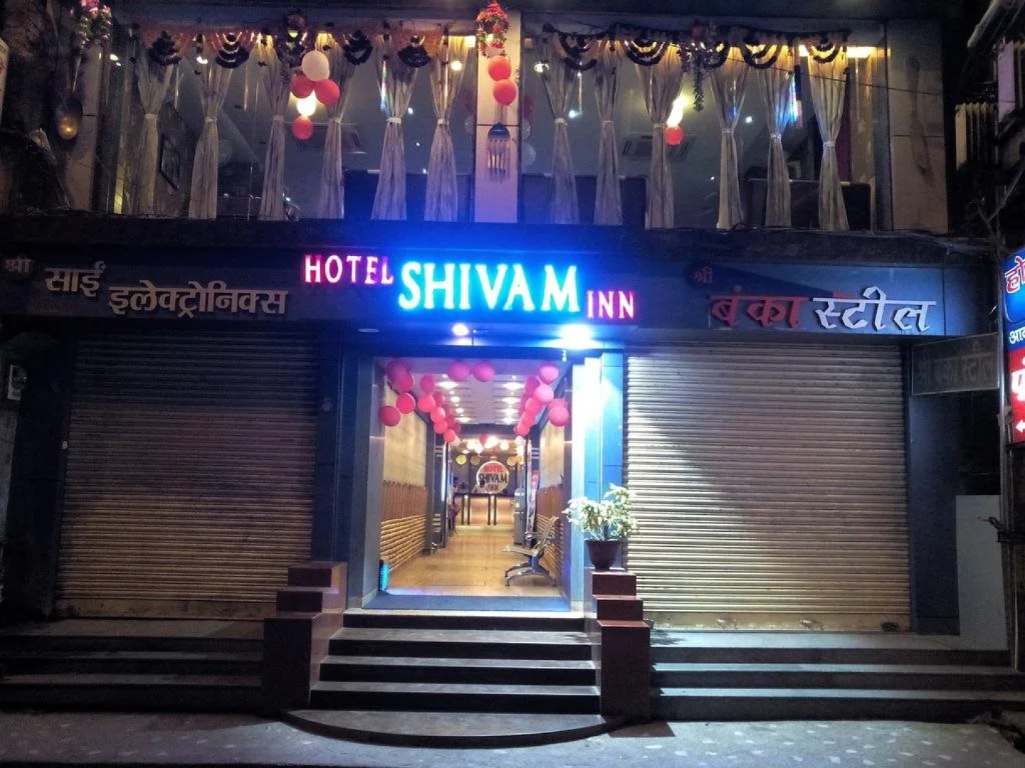 Hotel Shivam Inn Muzaffarpur