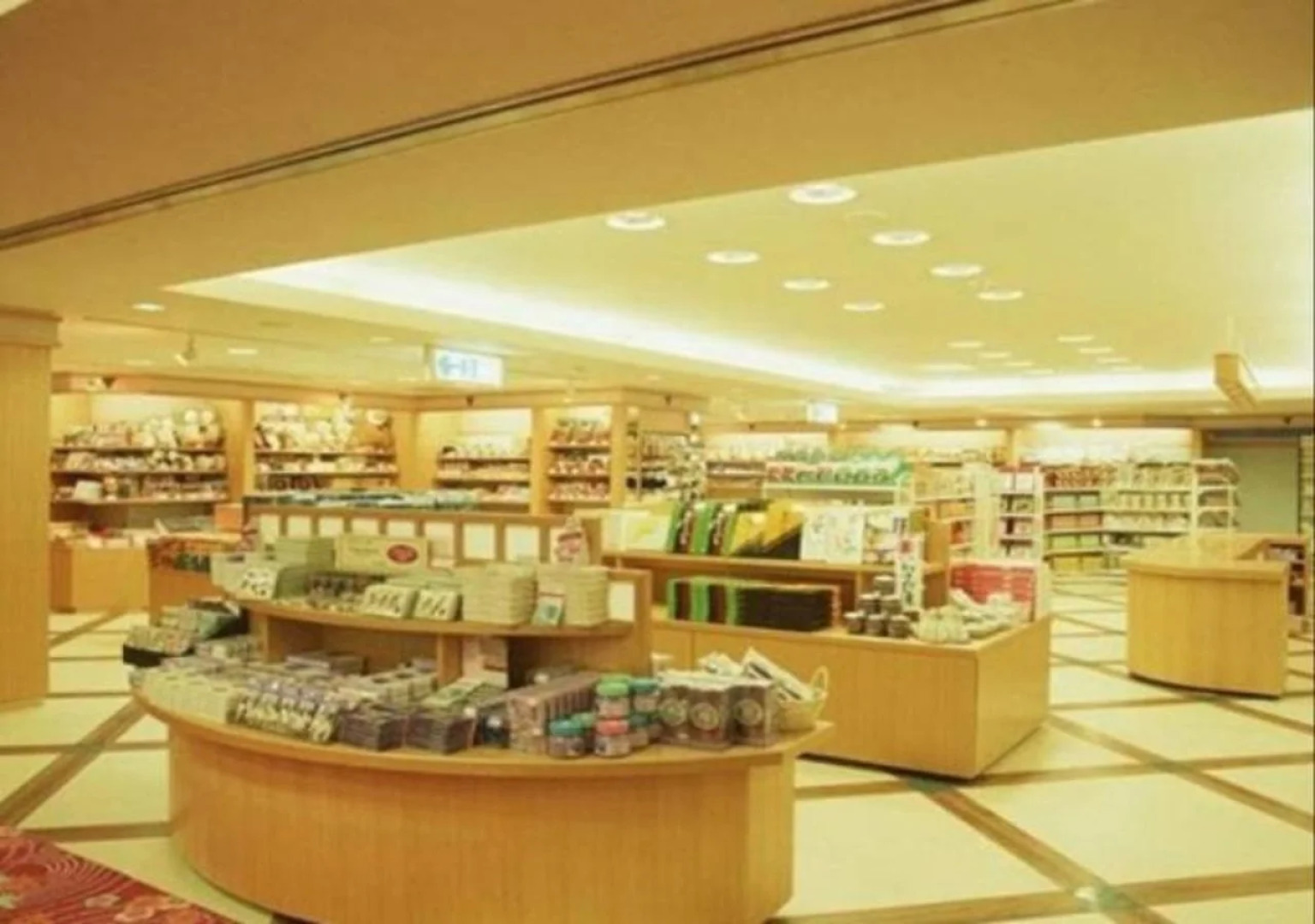 Hotel Yumoto Noboribetsu