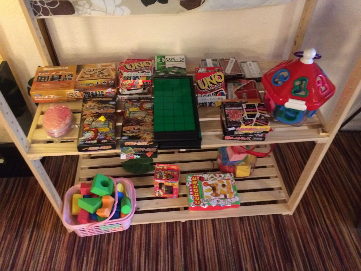 Breezbay Seaside Resort Atami