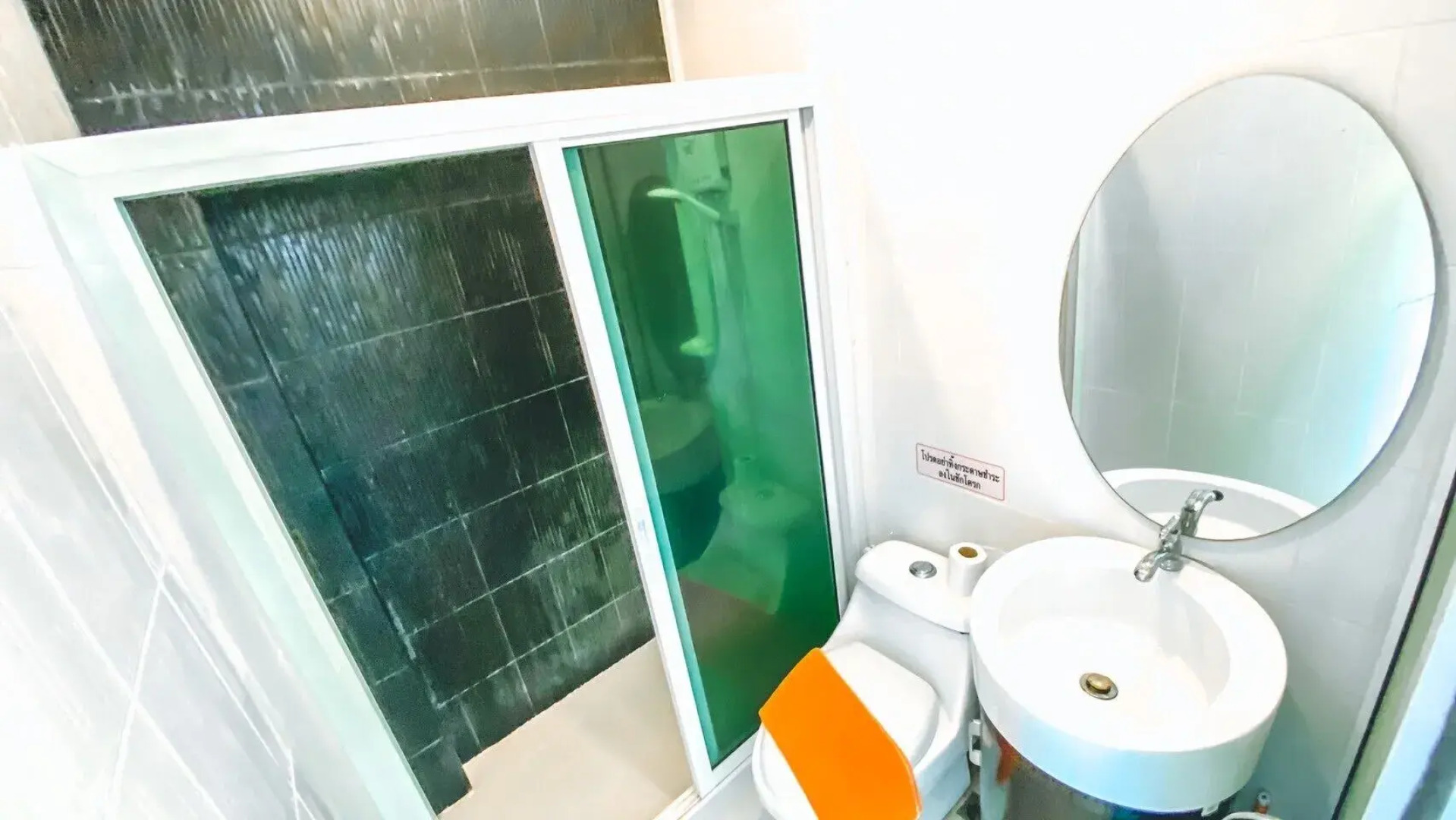 Khung Wimarn Beach Home