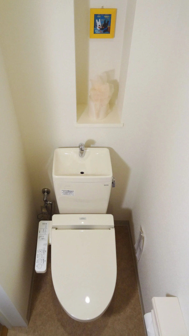 Family Lodge Hatagoya Tatsuno