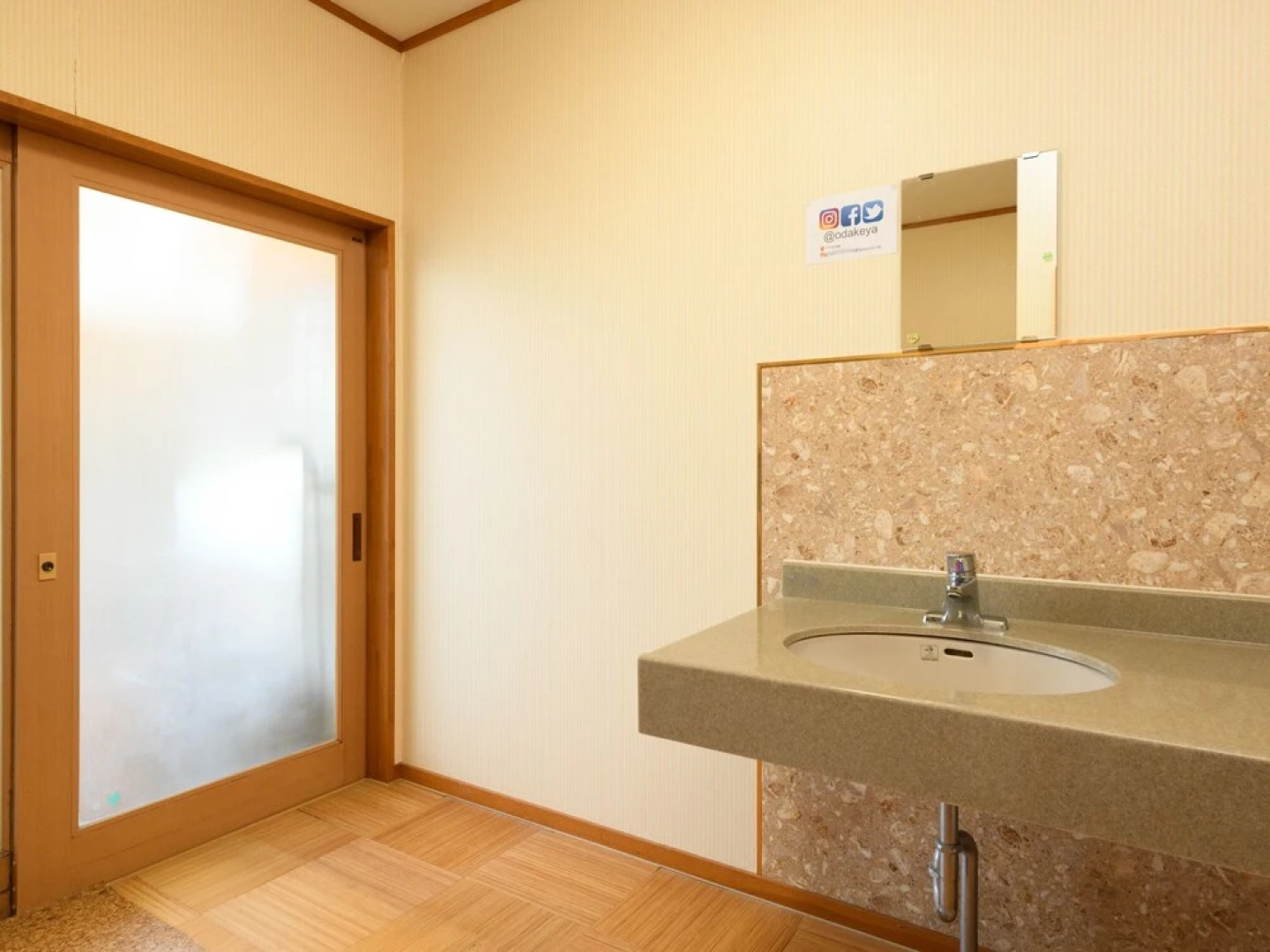 Tabist Odakeya Ryokan Kashiwazaki