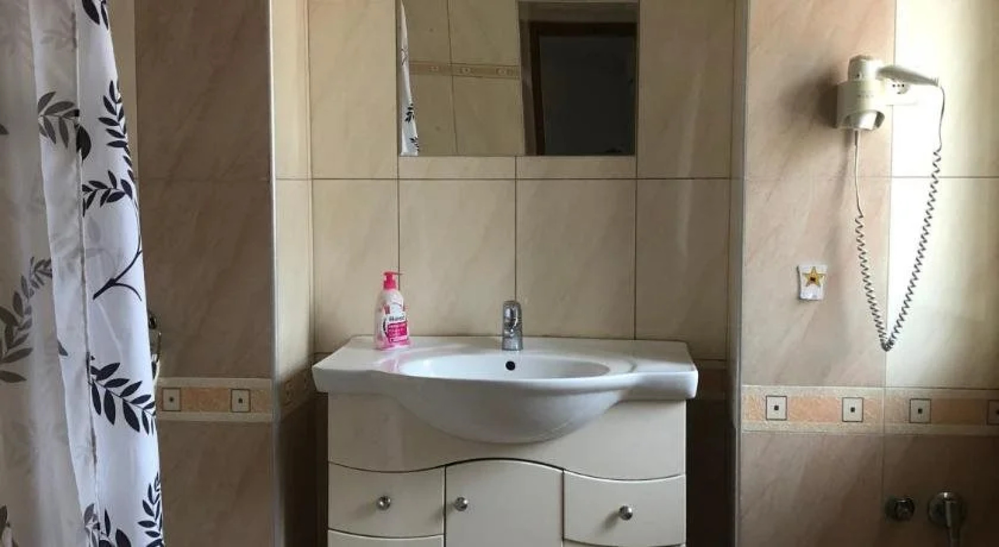 Mosoly Apartman