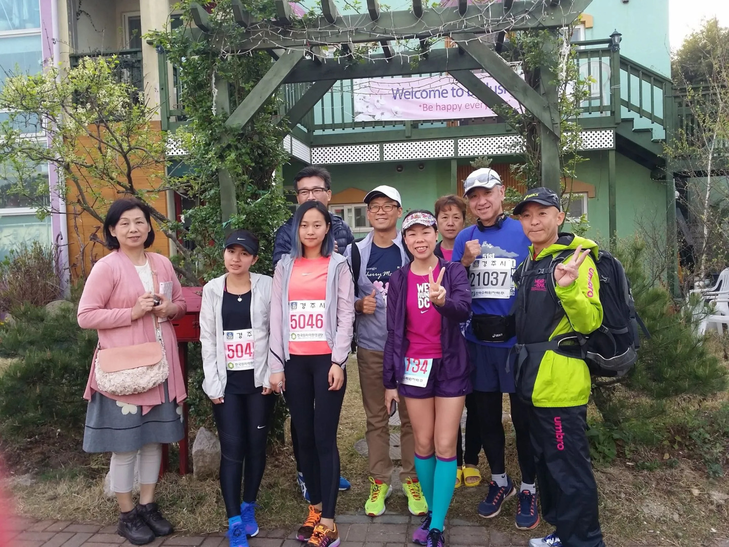 Bellus Rose Pension Hotel