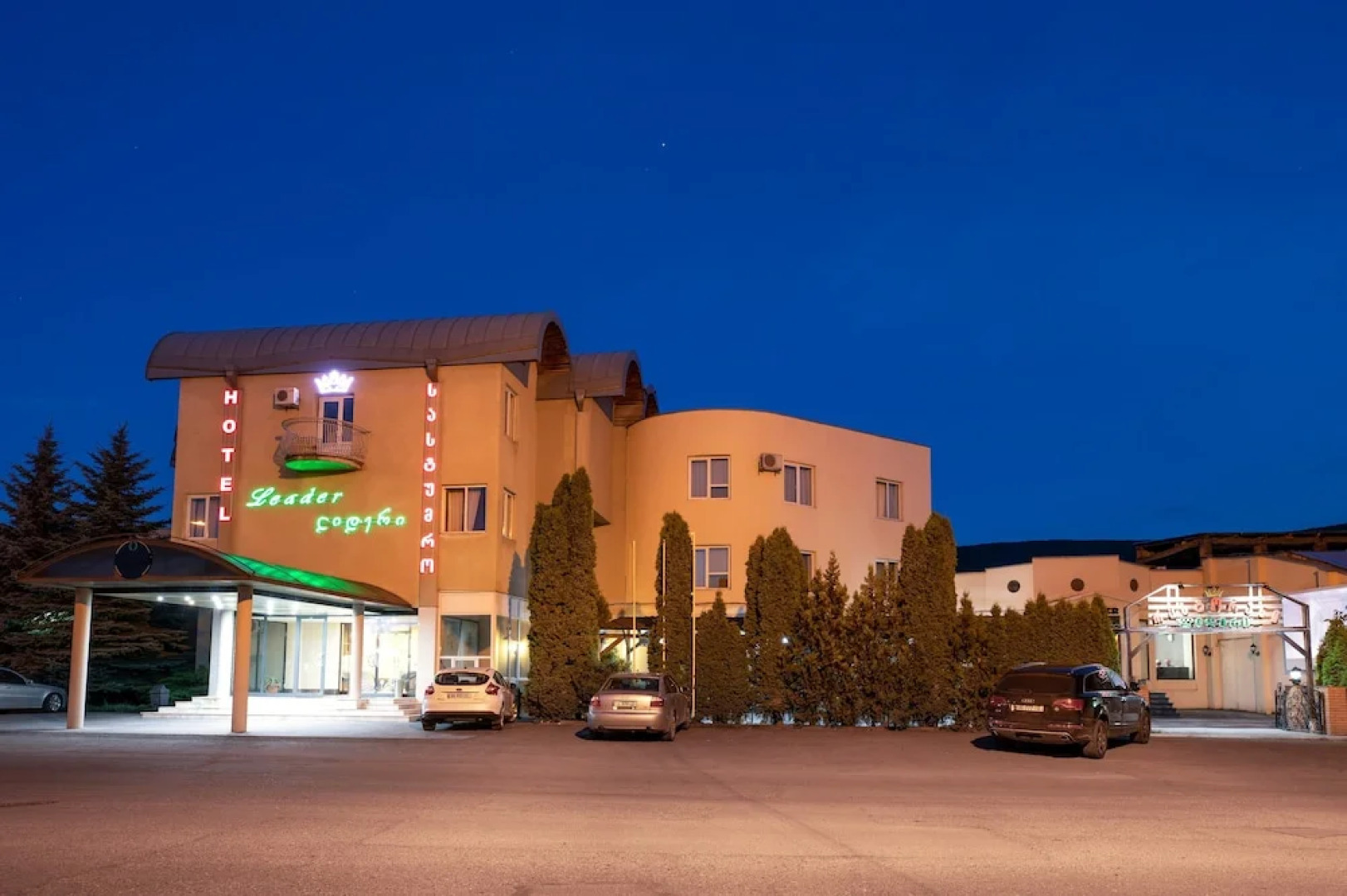 Отель «Лидер»