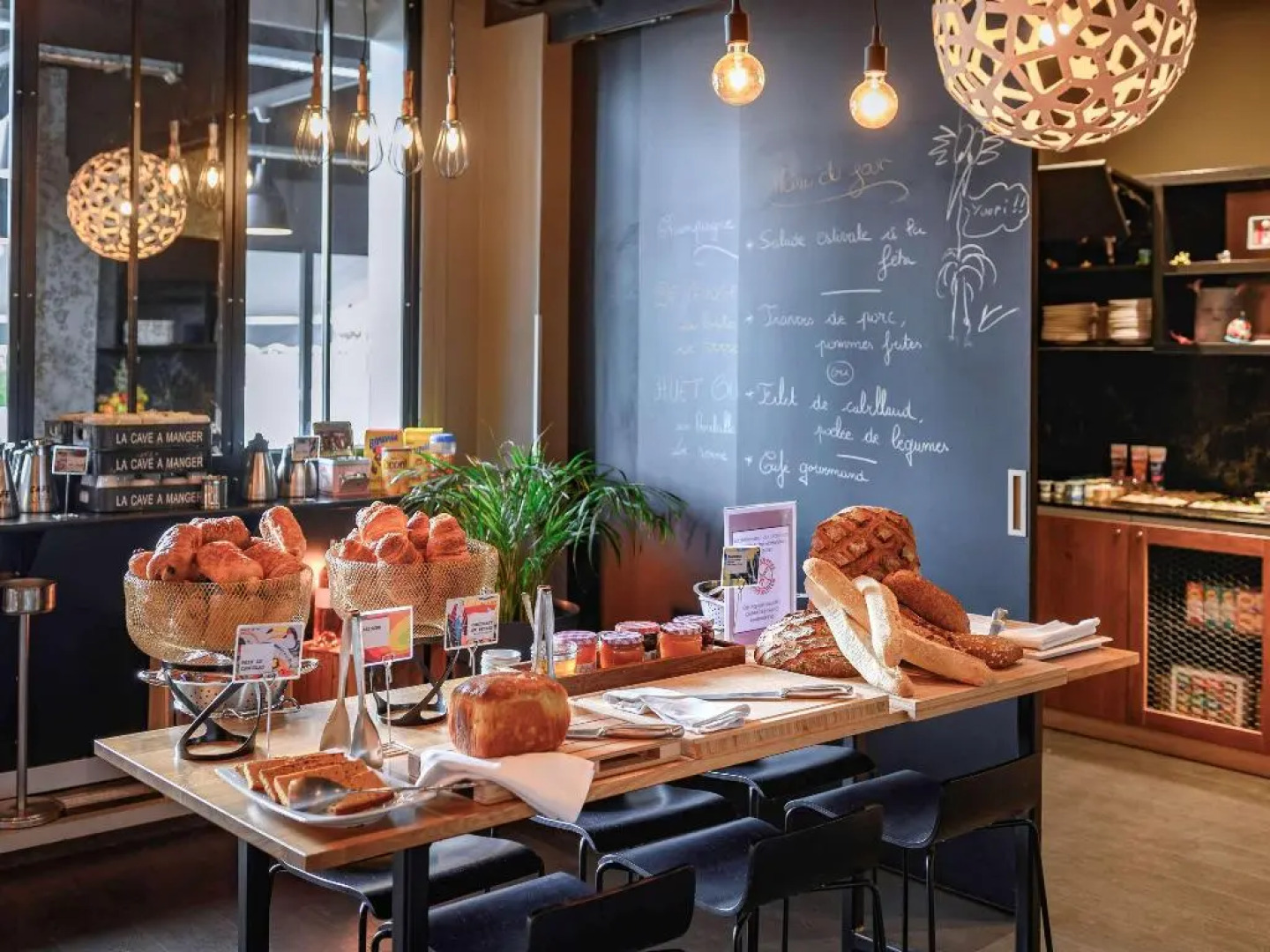 Mercure Reims Parc des Expositions