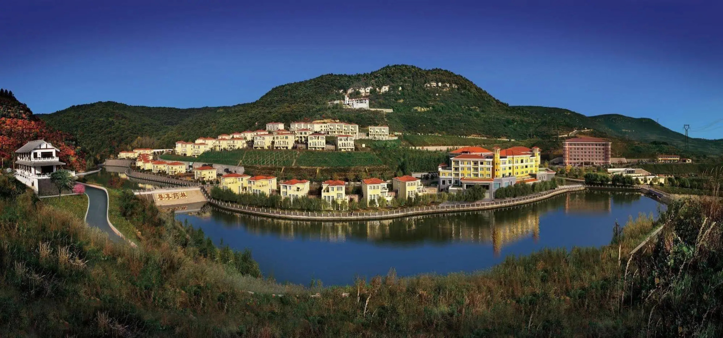 Yaolin Hotel - Yangquan