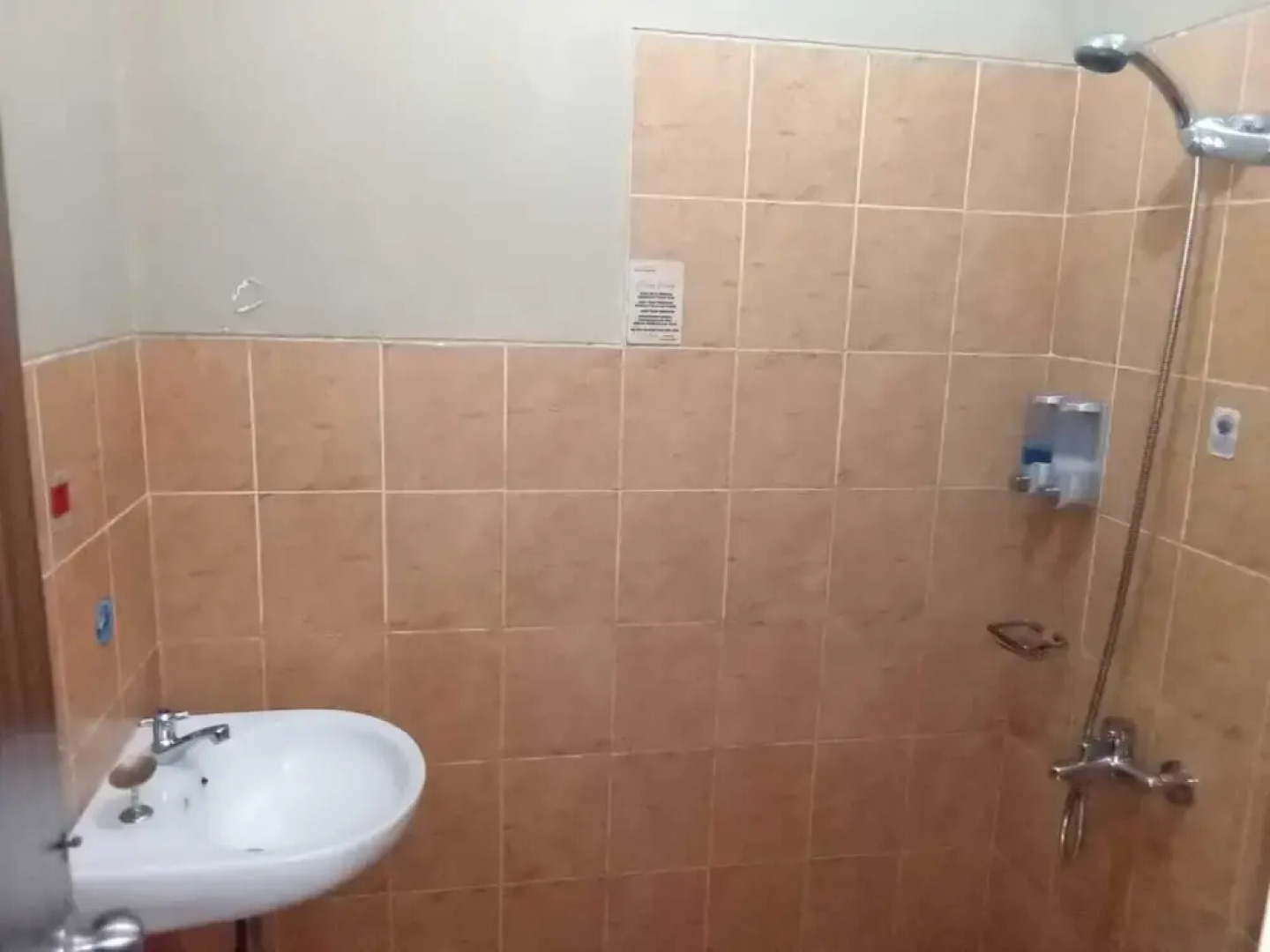 Wisma Sejahtera Hotel