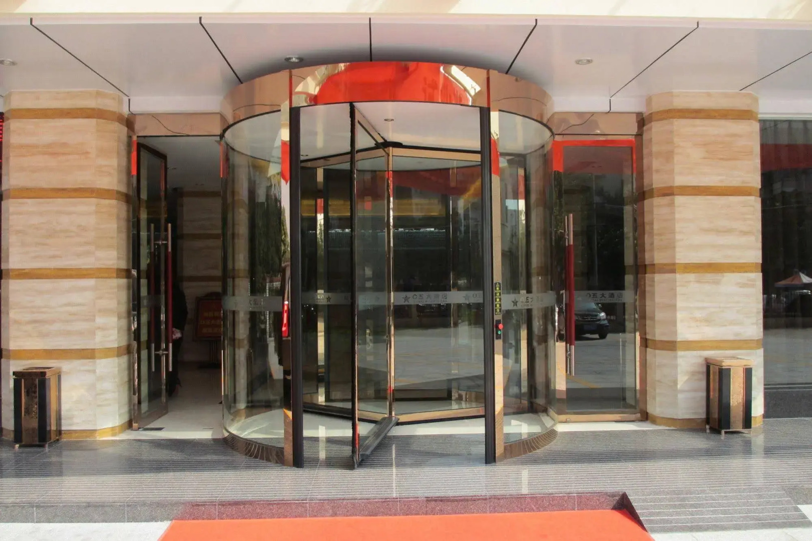 Guangzhou Shi Liu Hotel