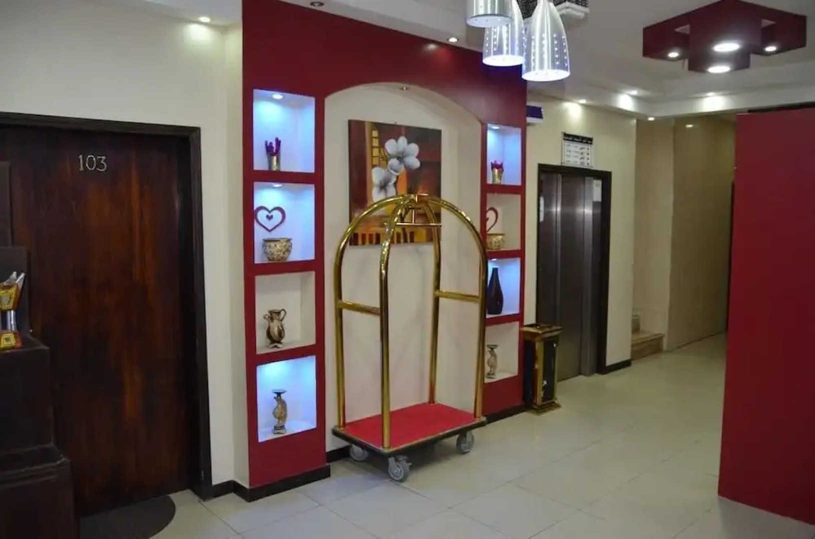 Raneem Al Khair Apartments