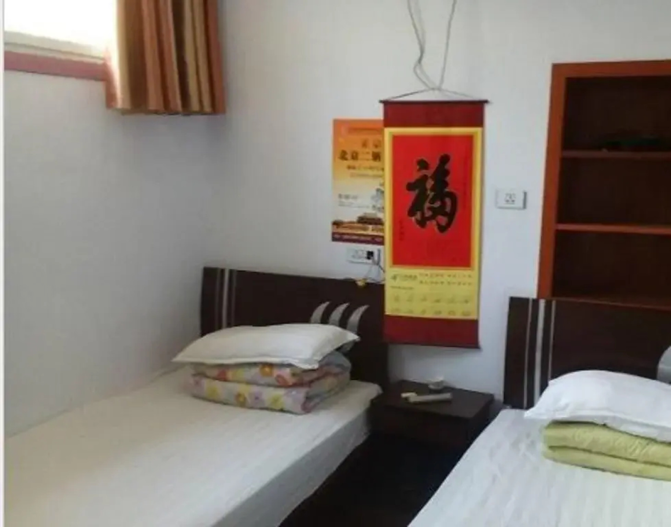 Yuncheng Binkeju Hotel