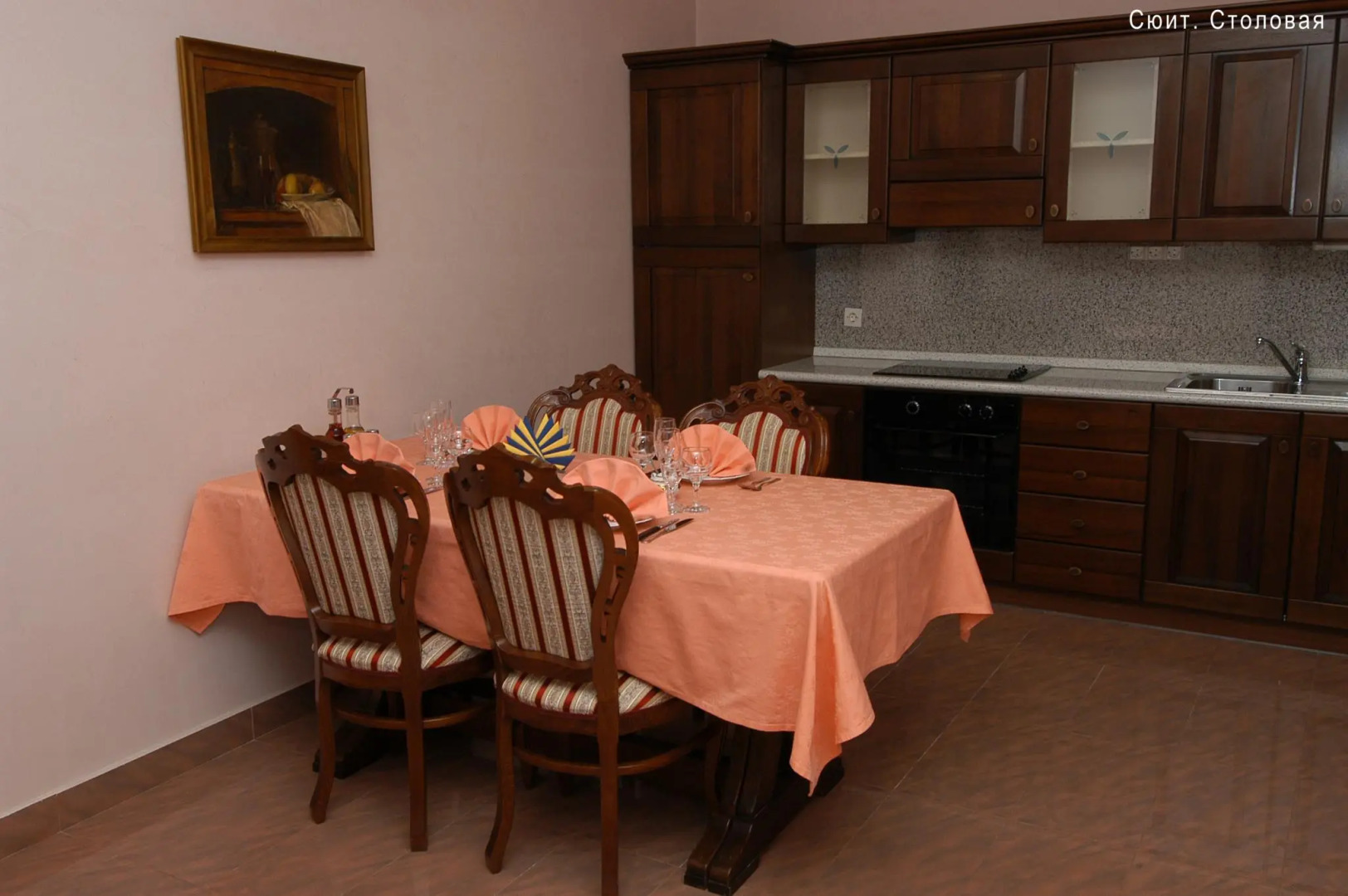 Отель Джузеппе