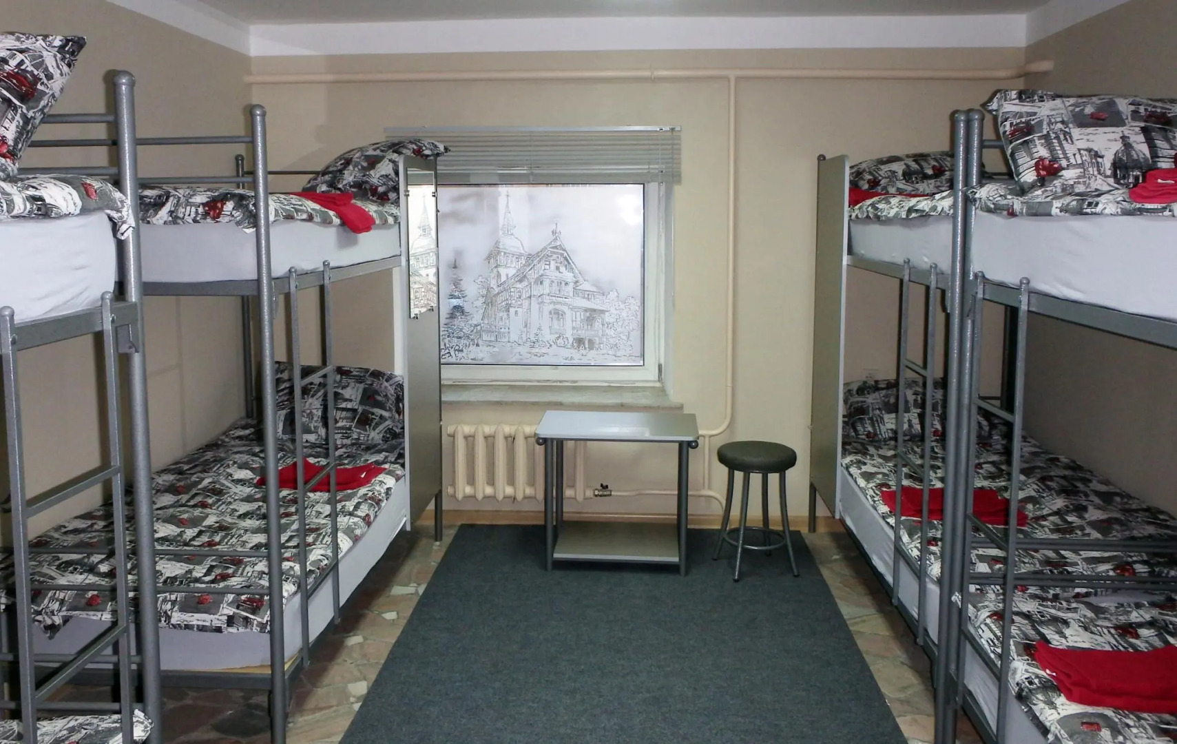 Inn Irkutsk (Инн Иркутск)