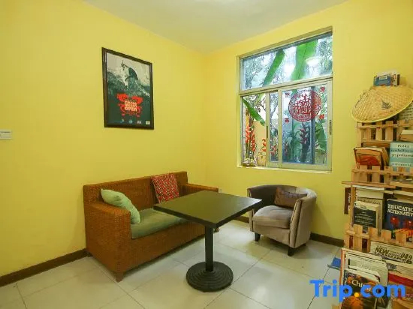 Haikou Banana Hostel