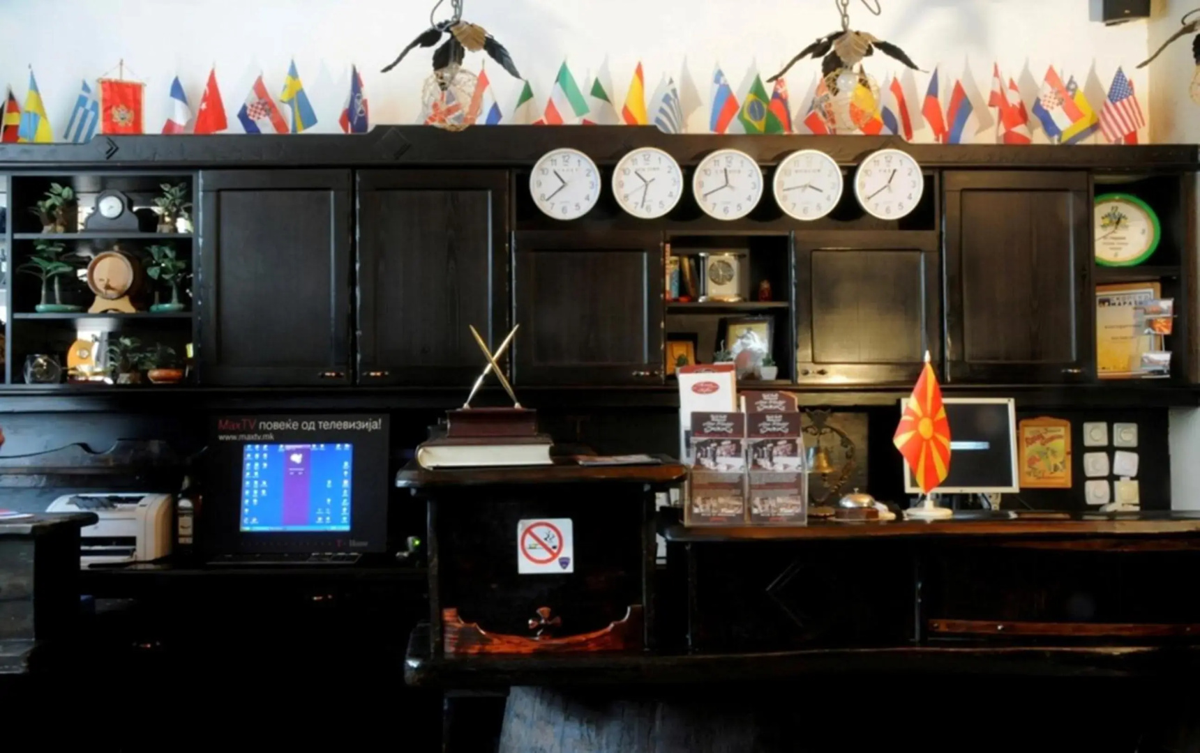 Hotel Tomce Sofka