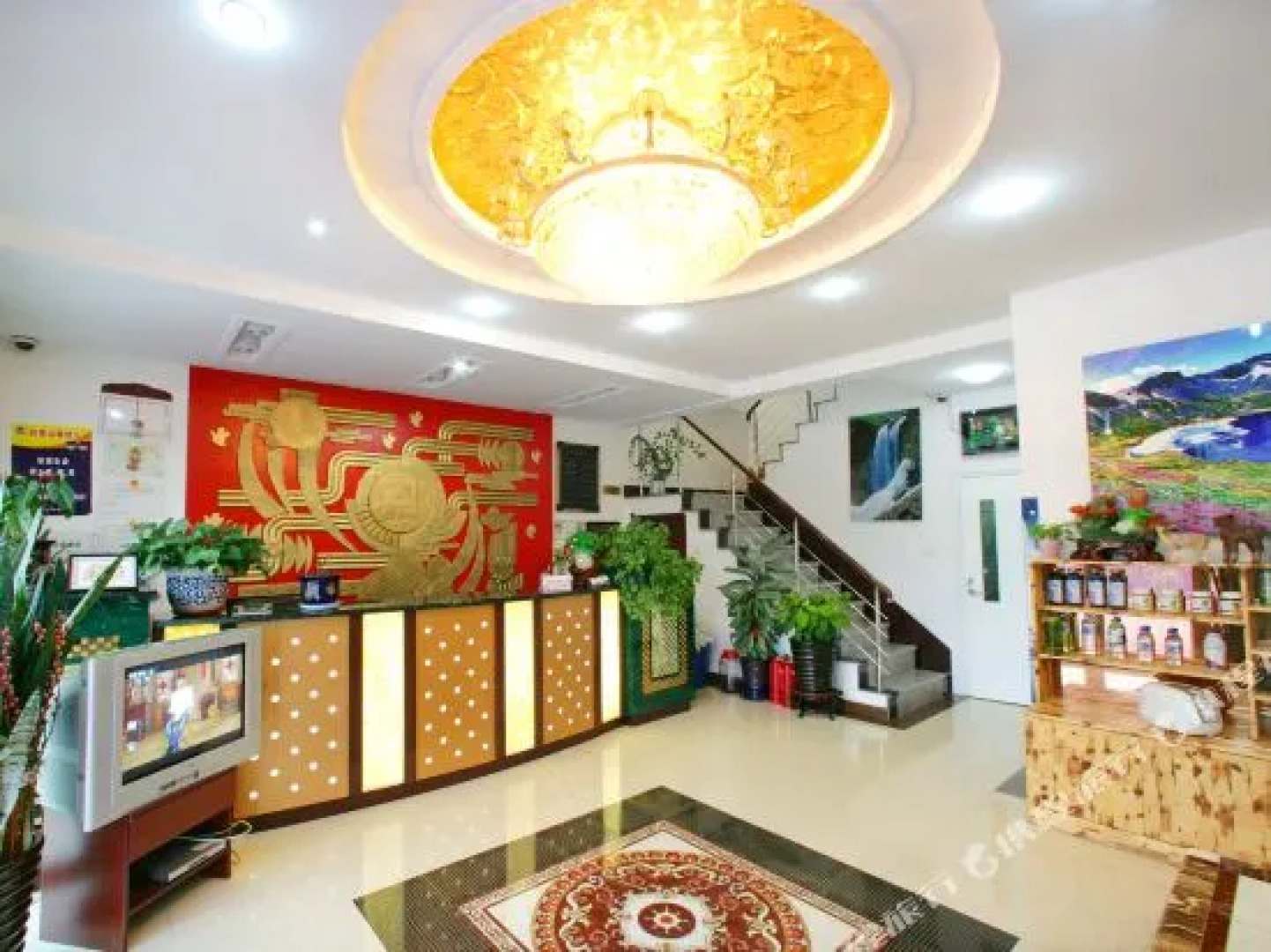 Changbaishan Juxianju Shishang Hotel