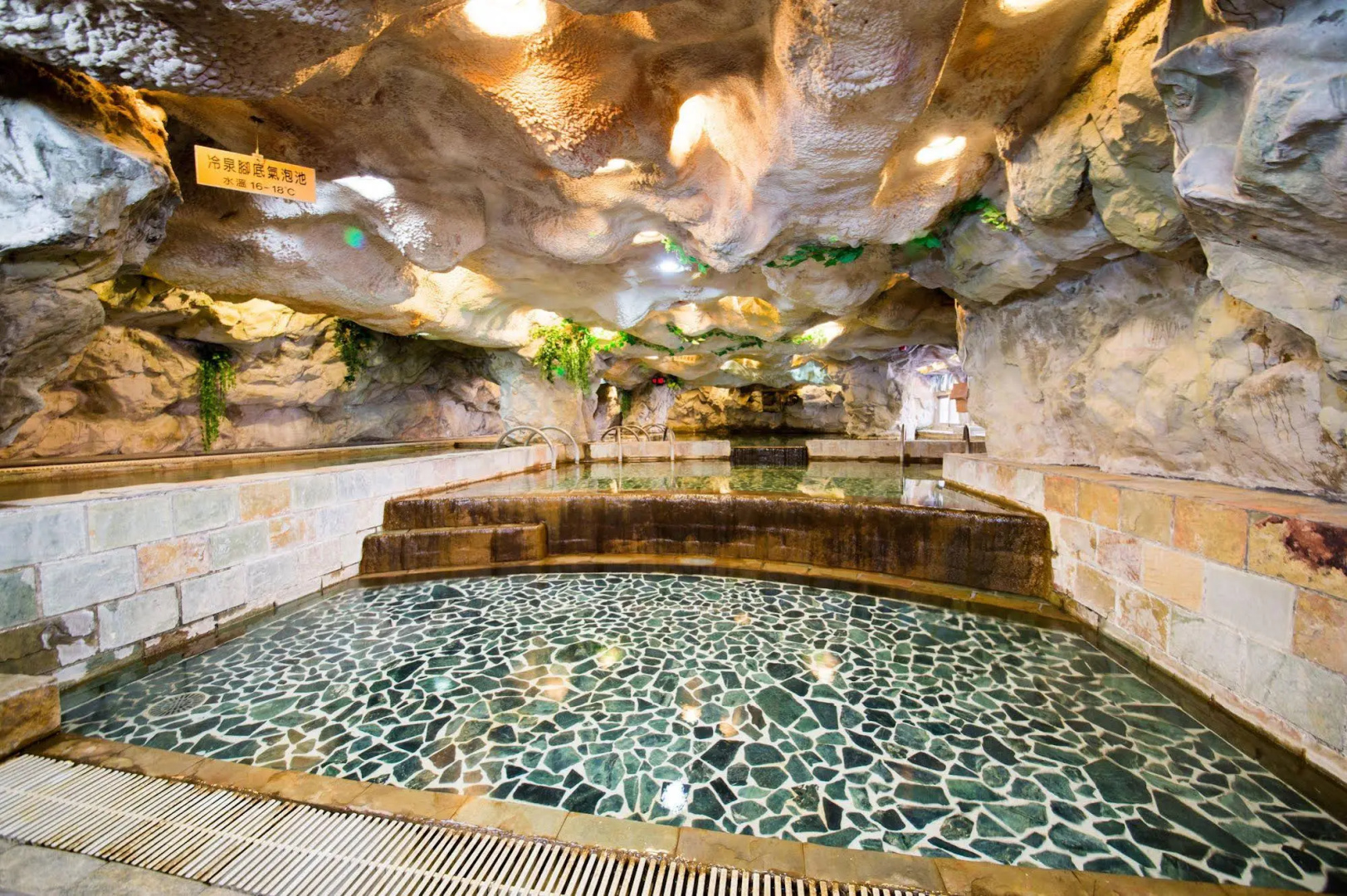 Hotel Tilun Dongpu Spa