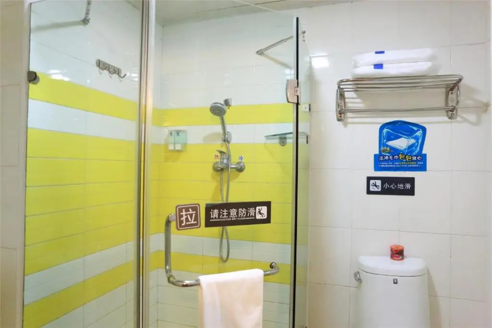 7 Days Inn Shenzhen Pingshan Branch