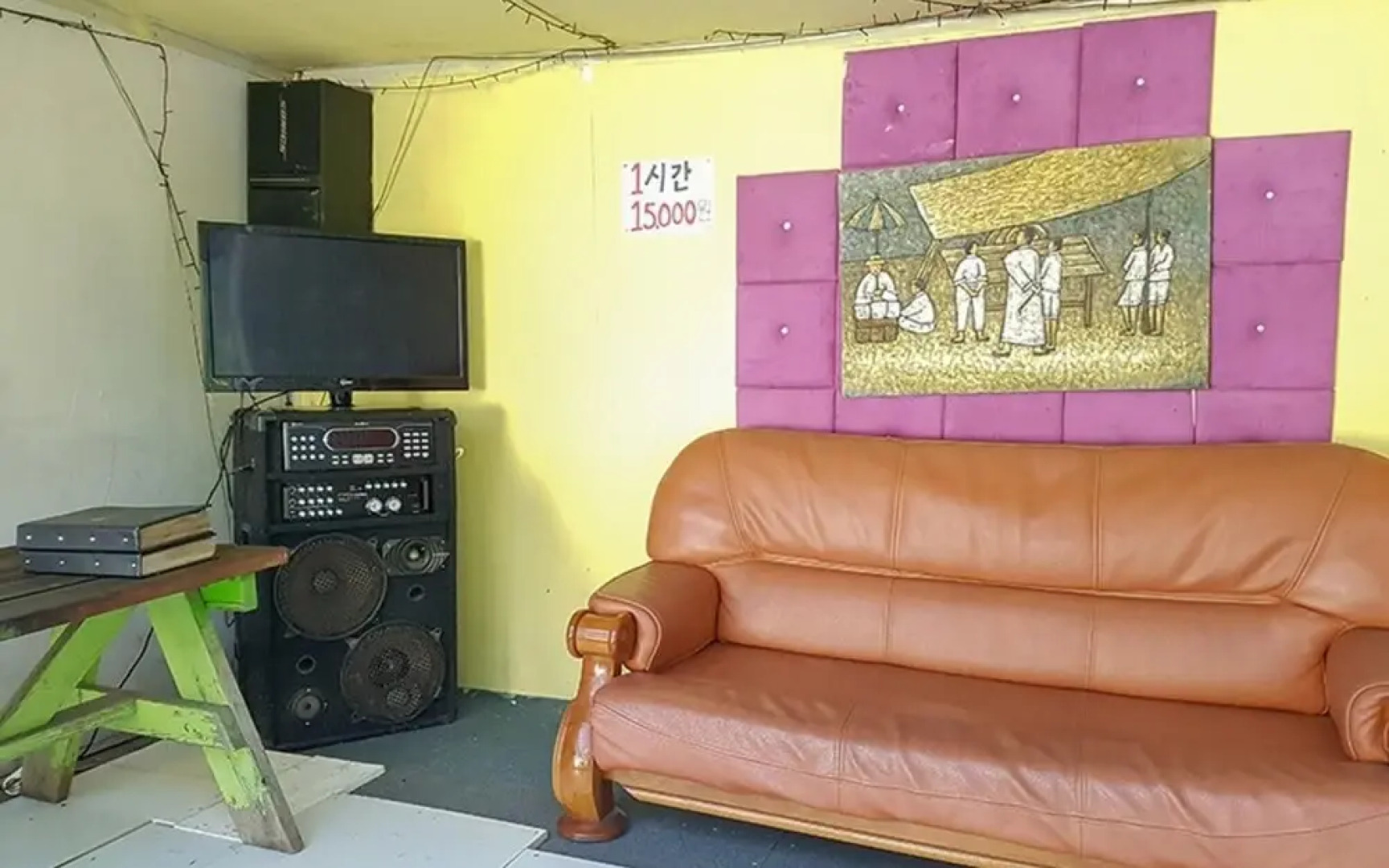 Chuncheon Gangchon sky Pension