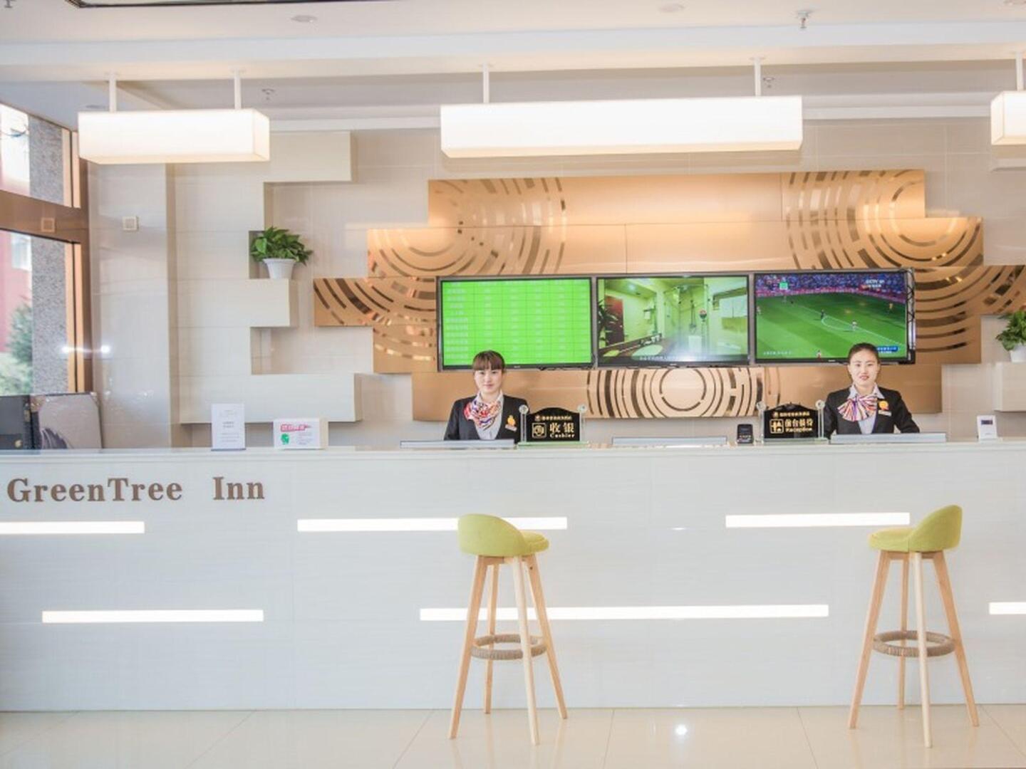 GreenTree Inn Chengde Fengning Theater Business Hotel