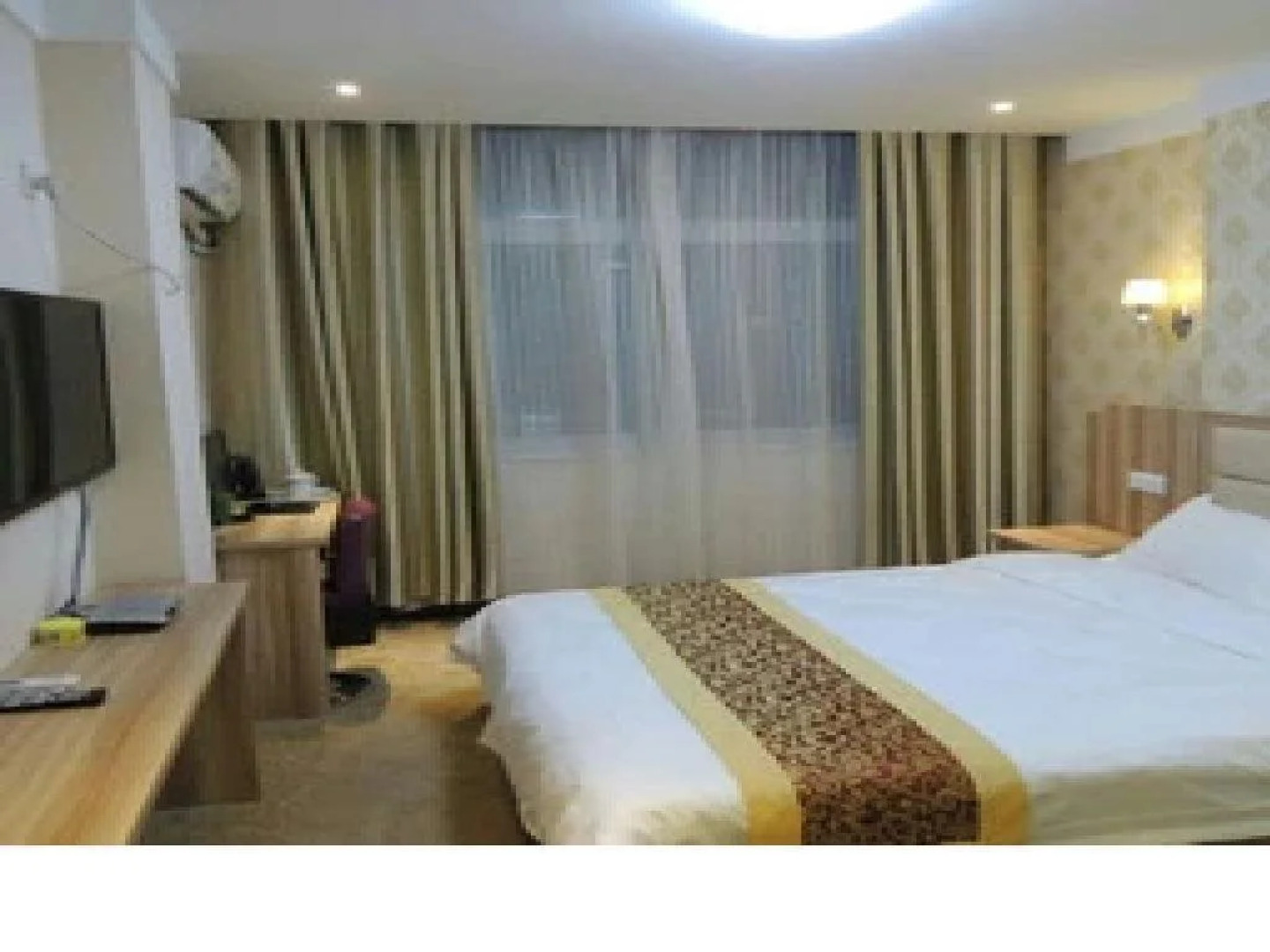 Jiecheng Jiari Hotel