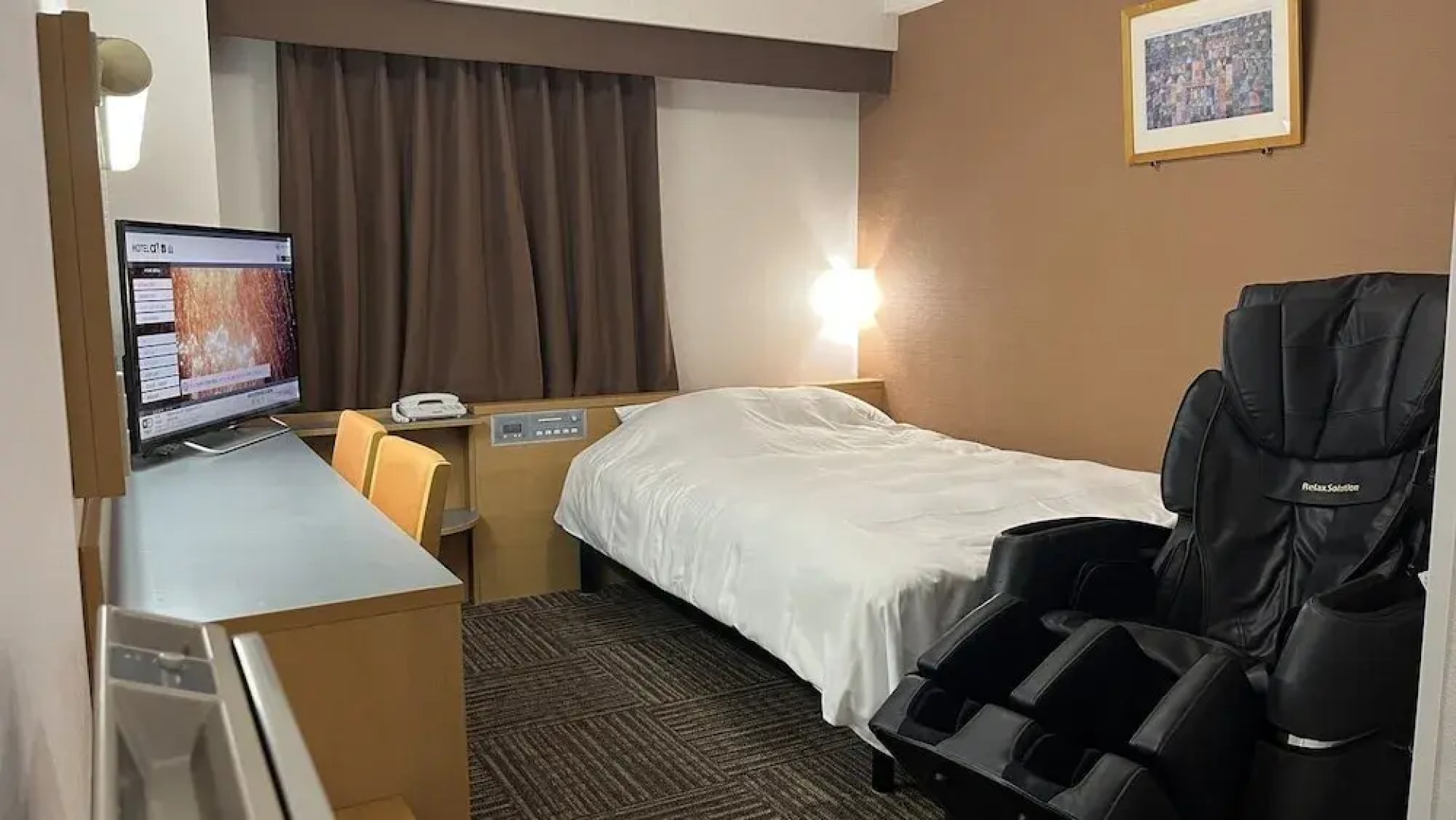 Hotel Alpha-One Koriyama