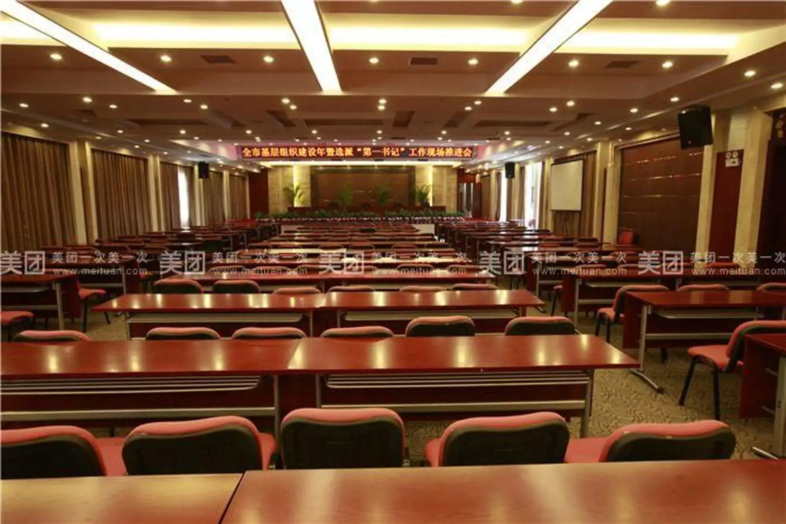 Yuan'an Mingfeng Hotel