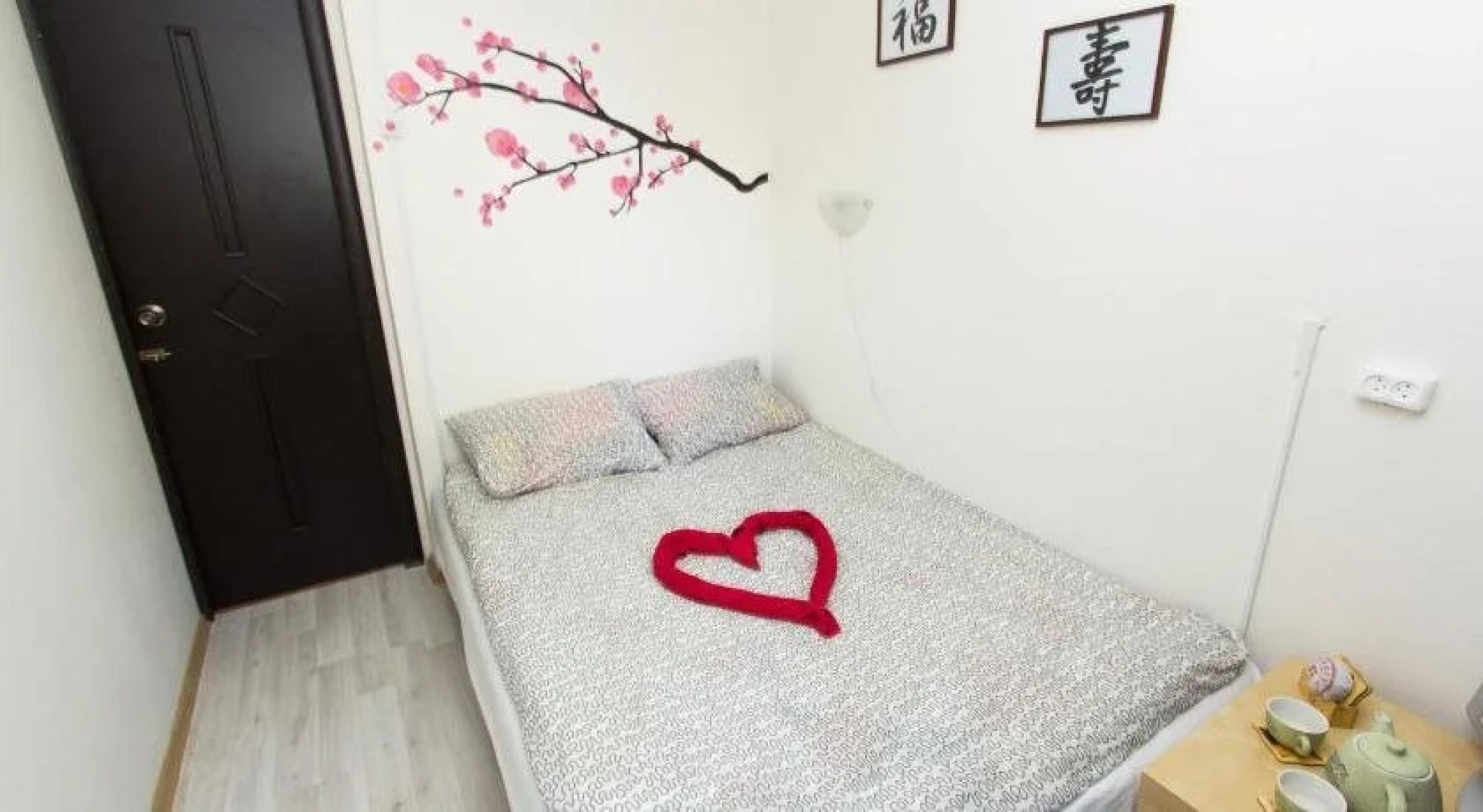 ИНЬ-ЯНЬ Мини-Отель