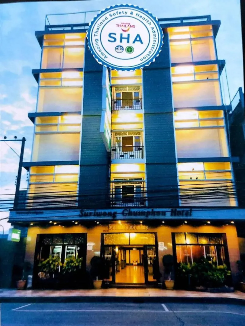 Suriwong Chumphon Hotel
