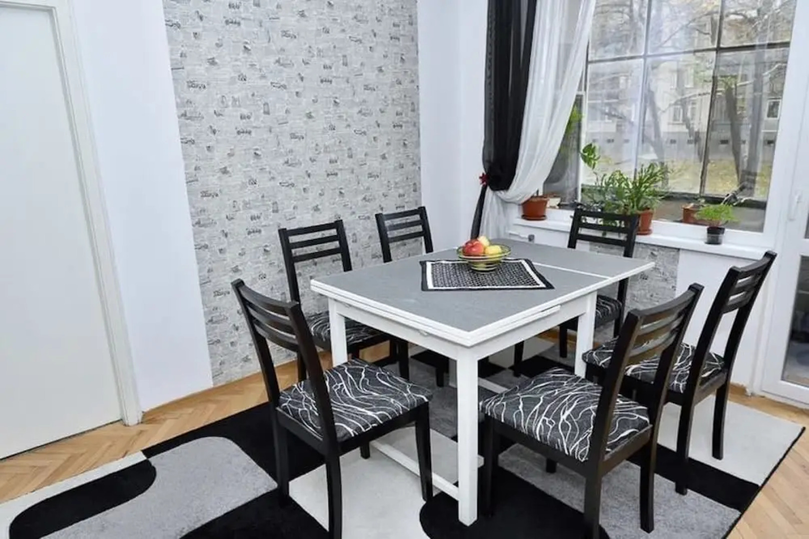 Apartment Philippopolis