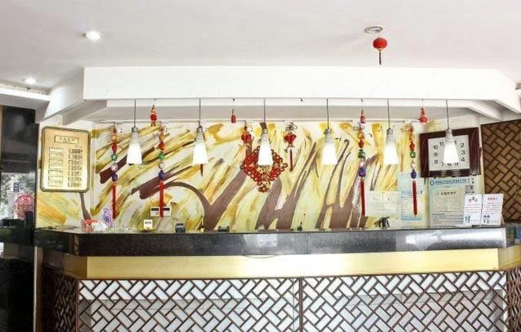 Bandao Business Hotel - Hefei