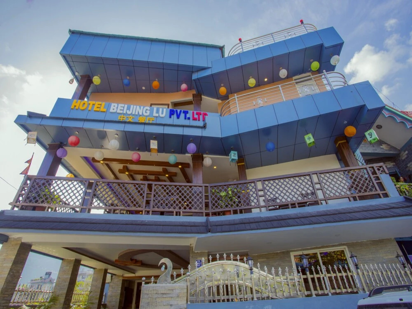 Oyo 218 Hotel Beijing Lu