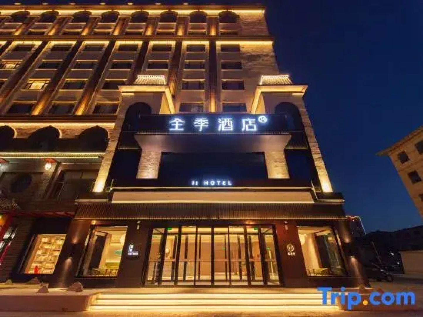 JI Hotel (Hunchun)