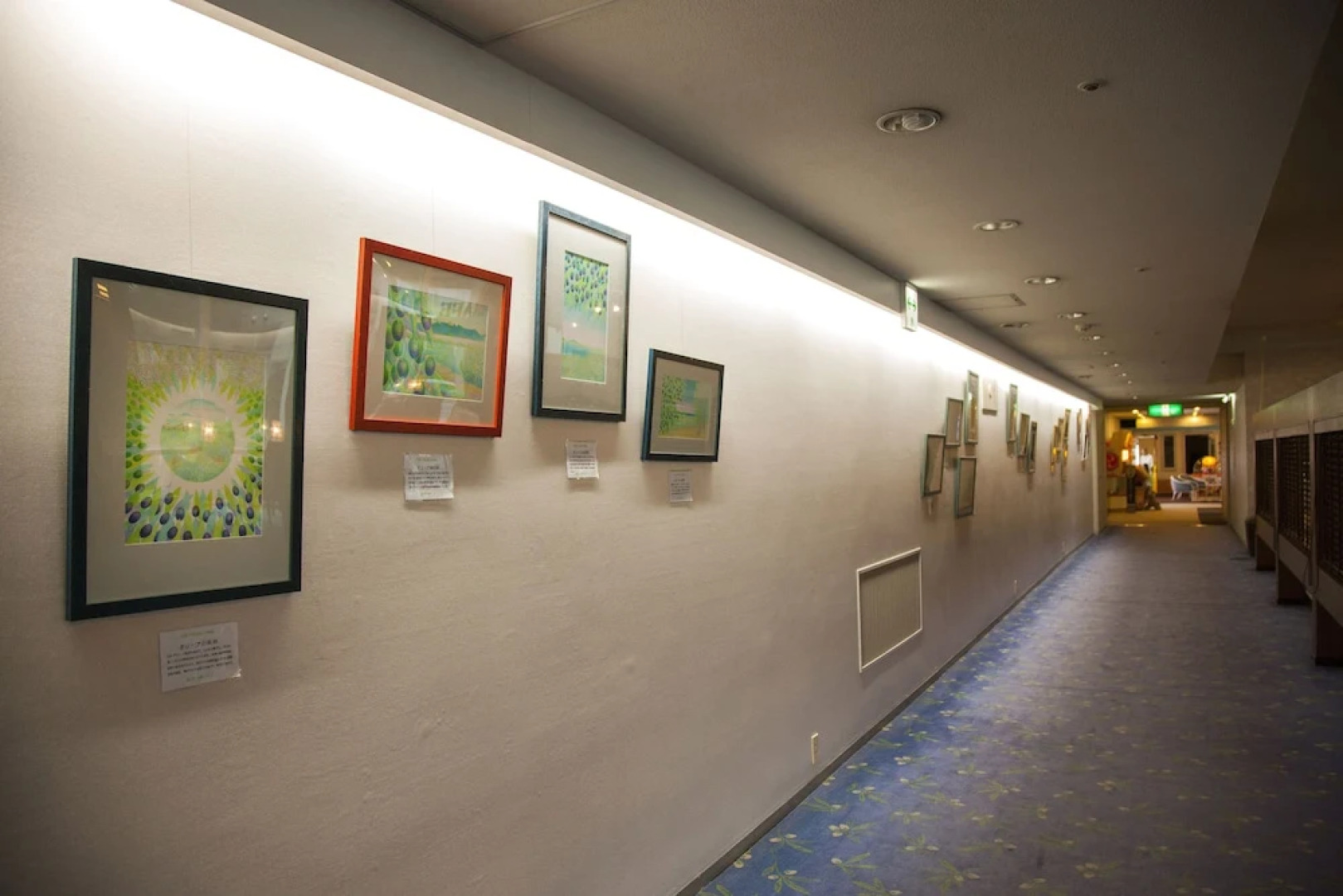 Shodoshima Kokusai Hotel