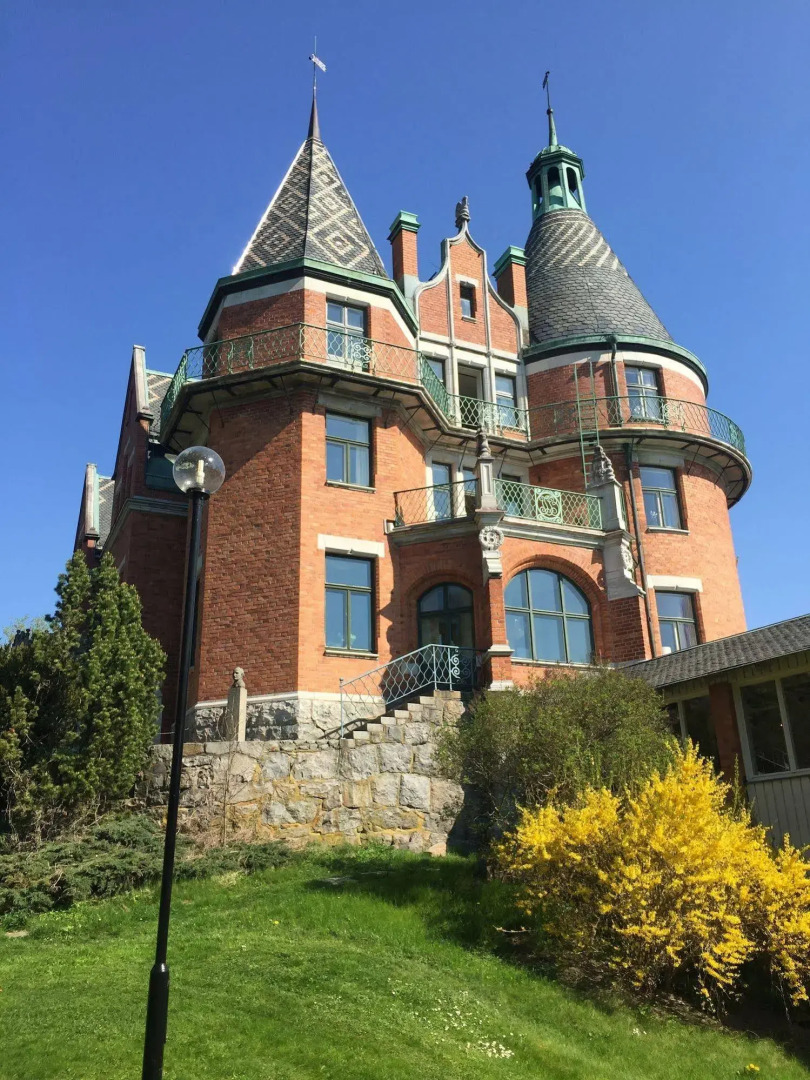 Vår Gård Saltsjöbaden