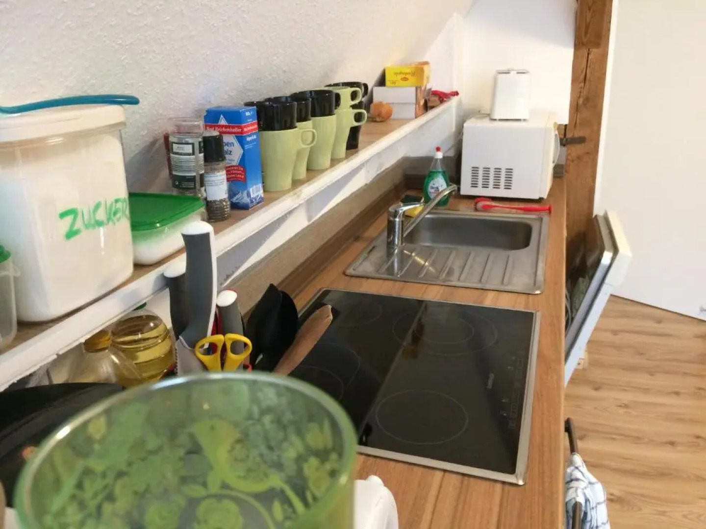 Ferienwohnung Waldsee