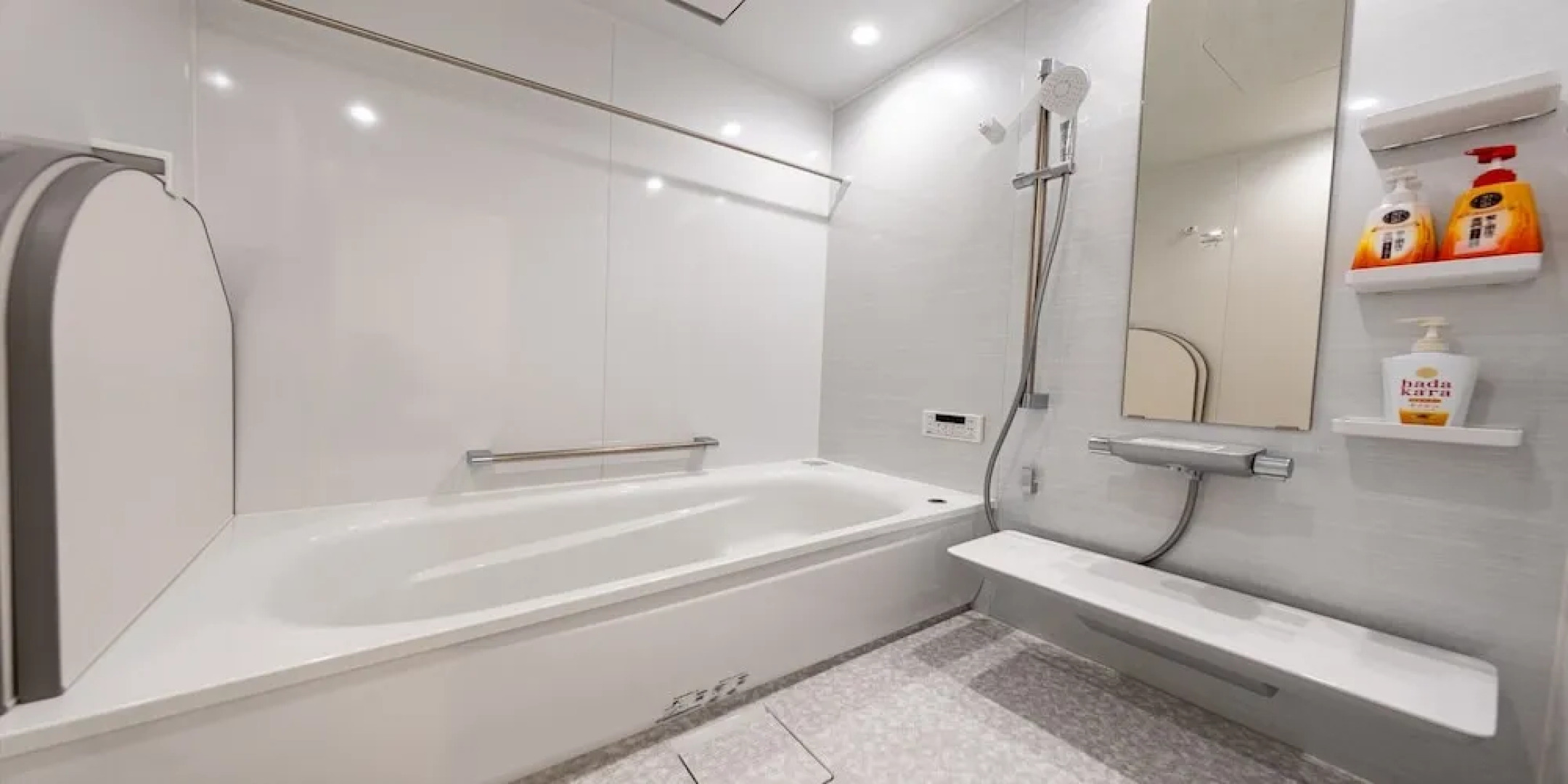 the View miurashiharumicho