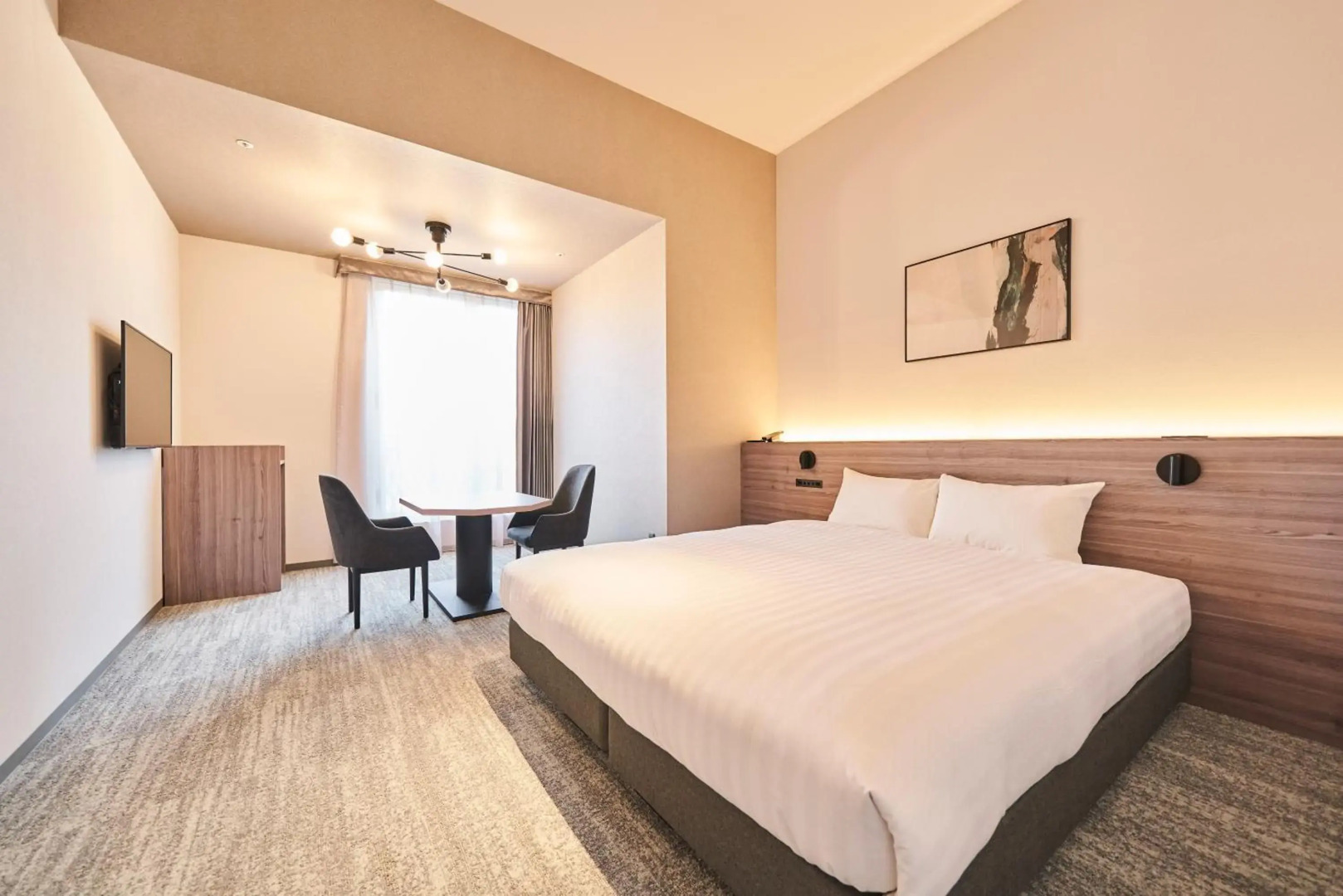 Hotel Grand Tiara MinamiNagoya