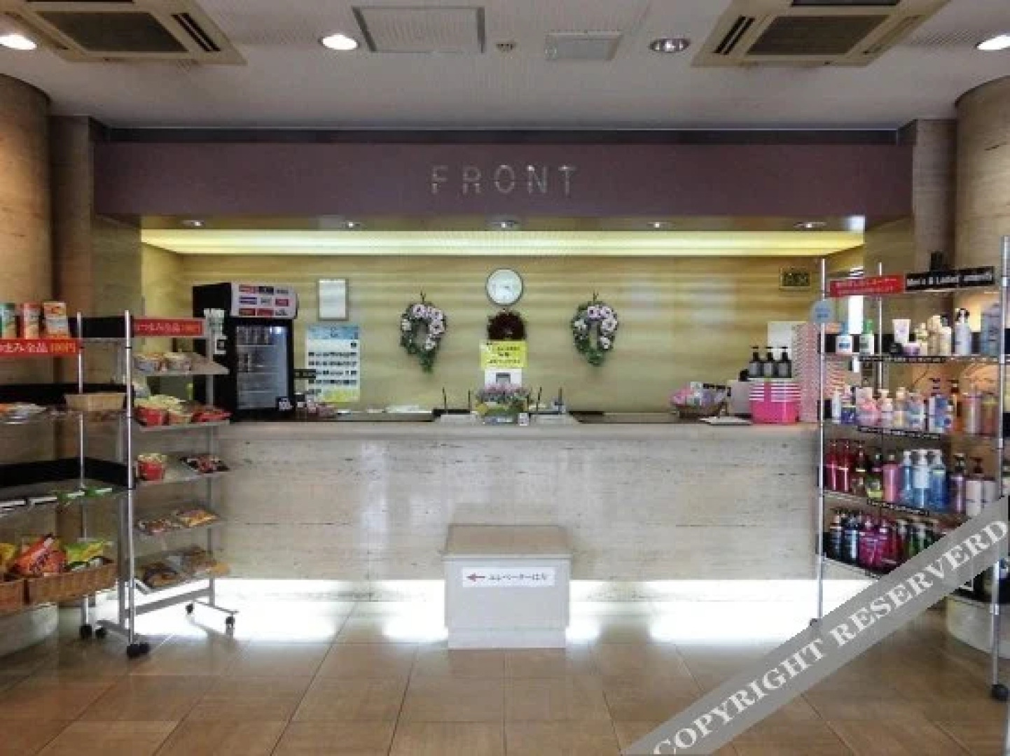 Hotel Lotus Okayama - Adults Only