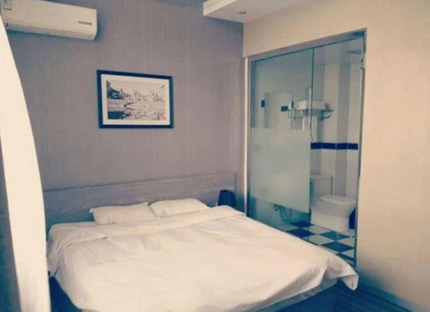 Fuxin Apple Express Inn